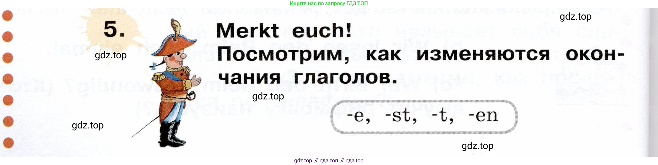 ГДЗ Немецкий язык (Deutsch), 2 класс учебник (lehrbuch), авторы: Бим Инесса Львовна (Bim I), Рыжова Лариса Ивановна (Ryschowa L), издательство Просвещение, Москва, 2023, бежевого цвета, Часть 2, страница 56, номер 5, Условие