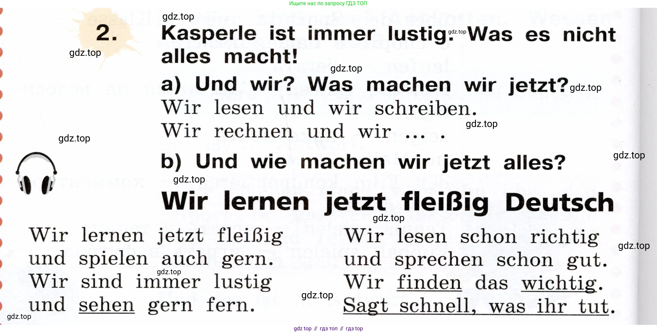 ГДЗ Немецкий язык (Deutsch), 2 класс учебник (lehrbuch), авторы: Бим Инесса Львовна (Bim I), Рыжова Лариса Ивановна (Ryschowa L), издательство Просвещение, Москва, 2023, бежевого цвета, Часть 2, страница 60, номер 2, Условие