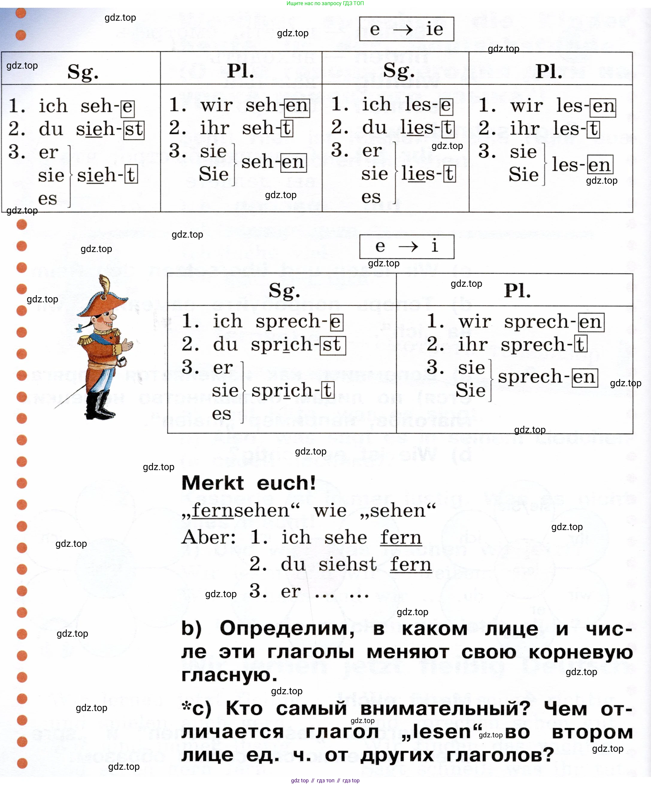 ГДЗ Немецкий язык (Deutsch), 2 класс учебник (lehrbuch), авторы: Бим Инесса Львовна (Bim I), Рыжова Лариса Ивановна (Ryschowa L), издательство Просвещение, Москва, 2023, бежевого цвета, Часть 2, страница 61, номер 4, Условие (продолжение 2)