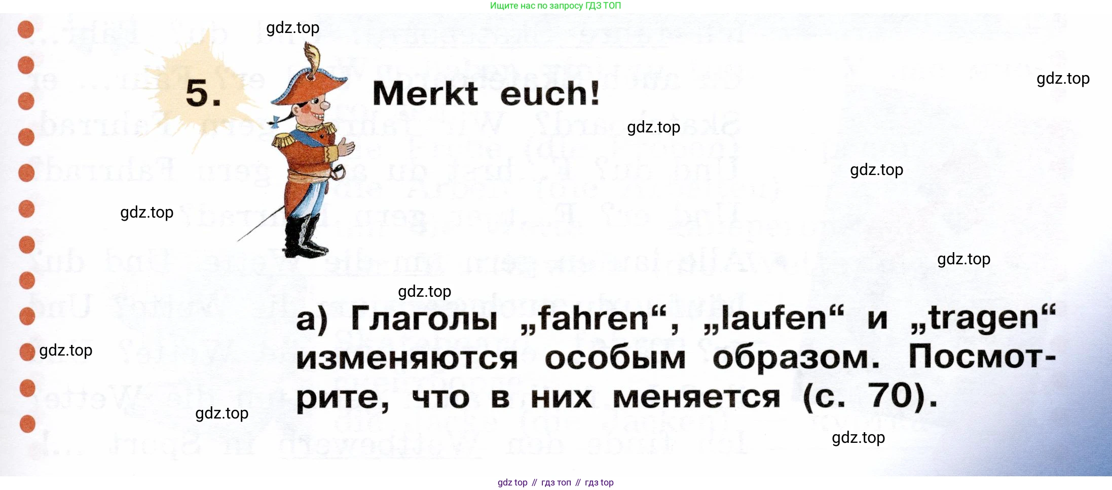 ГДЗ Немецкий язык (Deutsch), 2 класс учебник (lehrbuch), авторы: Бим Инесса Львовна (Bim I), Рыжова Лариса Ивановна (Ryschowa L), издательство Просвещение, Москва, 2023, бежевого цвета, Часть 2, страница 69, номер 5, Условие