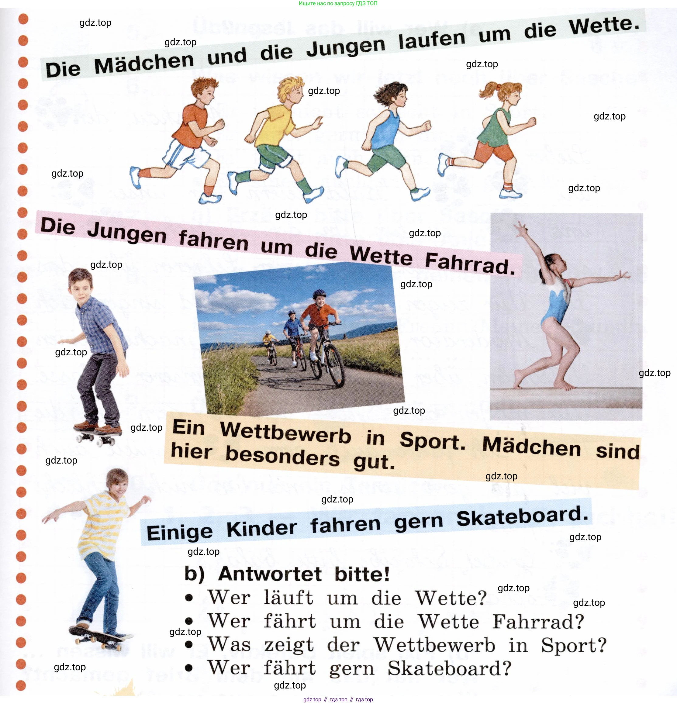 ГДЗ Немецкий язык (Deutsch), 2 класс учебник (lehrbuch), авторы: Бим Инесса Львовна (Bim I), Рыжова Лариса Ивановна (Ryschowa L), издательство Просвещение, Москва, 2023, бежевого цвета, Часть 2, страница 72, номер 3, Условие (продолжение 2)