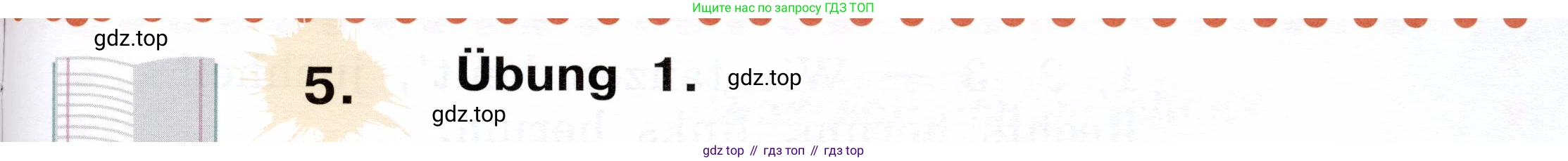 ГДЗ Немецкий язык (Deutsch), 2 класс учебник (lehrbuch), авторы: Бим Инесса Львовна (Bim I), Рыжова Лариса Ивановна (Ryschowa L), издательство Просвещение, Москва, 2023, бежевого цвета, Часть 2, страница 75, номер 5, Условие