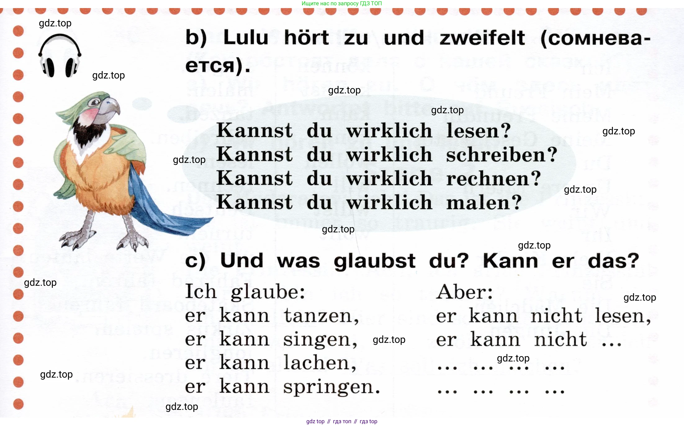 ГДЗ Немецкий язык (Deutsch), 2 класс учебник (lehrbuch), авторы: Бим Инесса Львовна (Bim I), Рыжова Лариса Ивановна (Ryschowa L), издательство Просвещение, Москва, 2023, бежевого цвета, Часть 2, страница 78, номер 1, Условие (продолжение 2)