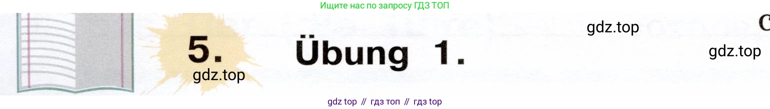 ГДЗ Немецкий язык (Deutsch), 2 класс учебник (lehrbuch), авторы: Бим Инесса Львовна (Bim I), Рыжова Лариса Ивановна (Ryschowa L), издательство Просвещение, Москва, 2023, бежевого цвета, Часть 2, страница 80, номер 5, Условие