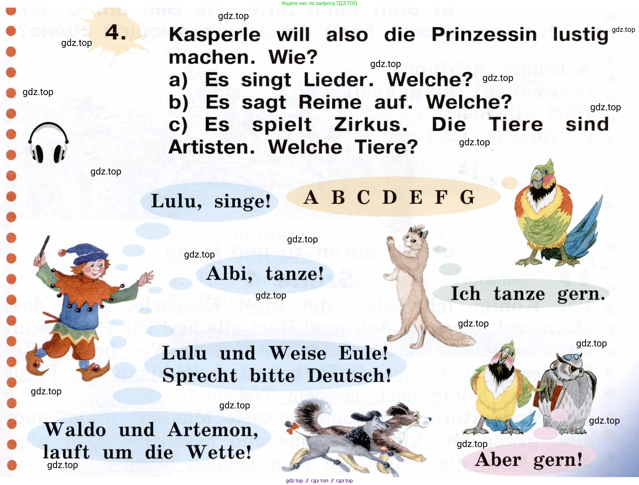 ГДЗ Немецкий язык (Deutsch), 2 класс учебник (lehrbuch), авторы: Бим Инесса Львовна (Bim I), Рыжова Лариса Ивановна (Ryschowa L), издательство Просвещение, Москва, 2023, бежевого цвета, Часть 2, страница 85, номер 4, Условие