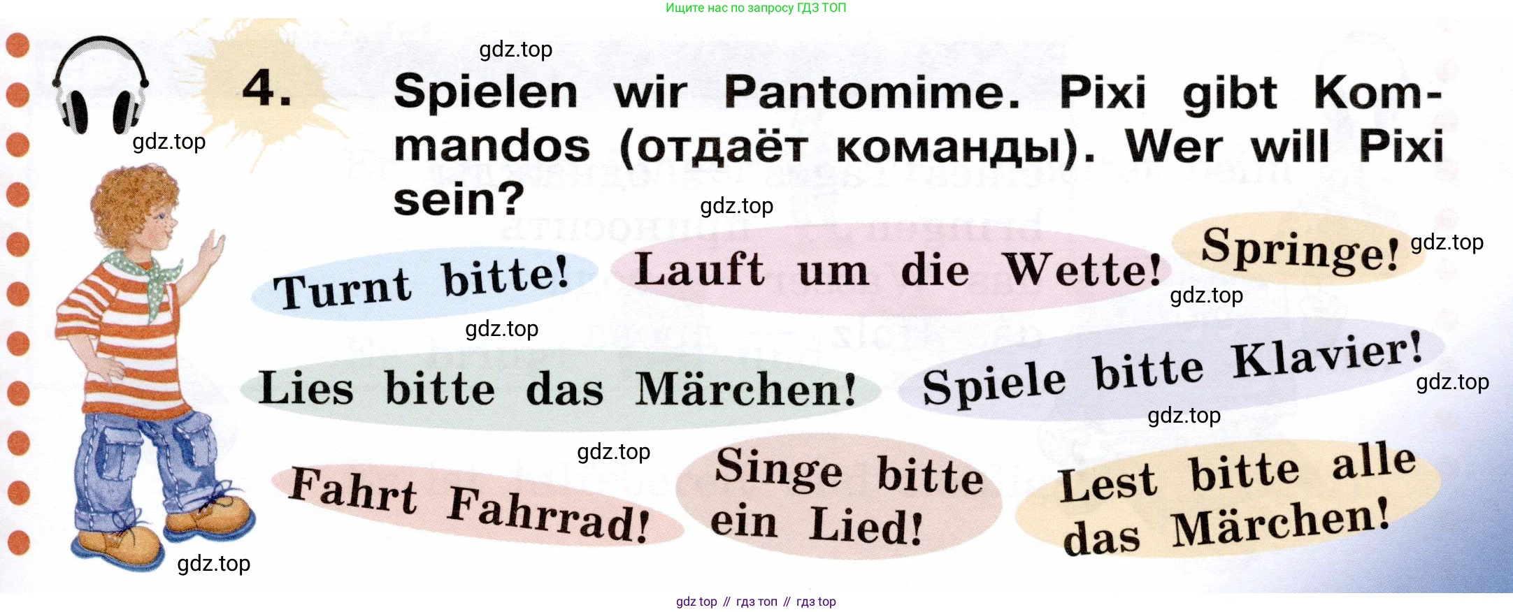 ГДЗ Немецкий язык (Deutsch), 2 класс учебник (lehrbuch), авторы: Бим Инесса Львовна (Bim I), Рыжова Лариса Ивановна (Ryschowa L), издательство Просвещение, Москва, 2023, бежевого цвета, Часть 2, страница 89, номер 4, Условие