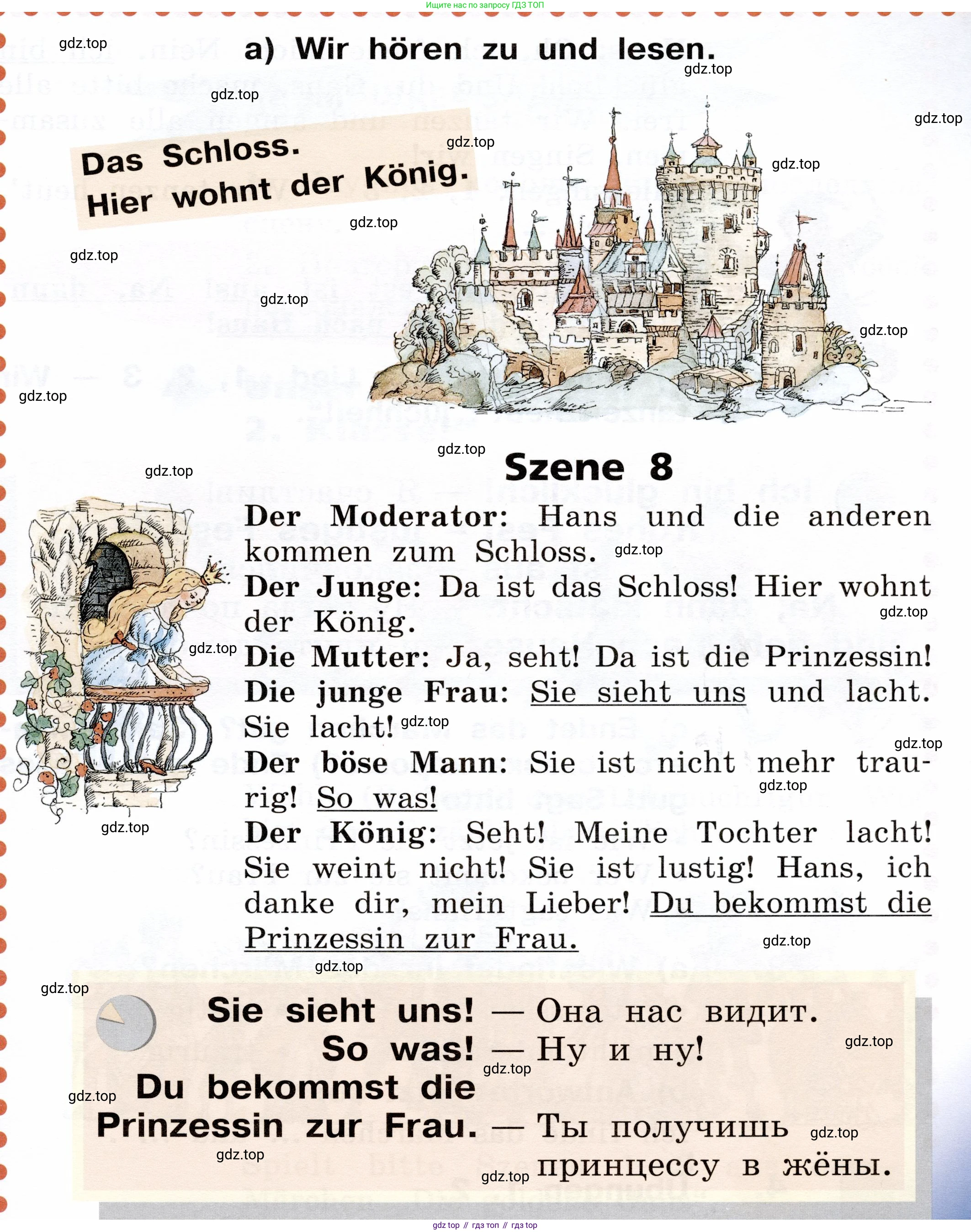 ГДЗ Немецкий язык (Deutsch), 2 класс учебник (lehrbuch), авторы: Бим Инесса Львовна (Bim I), Рыжова Лариса Ивановна (Ryschowa L), издательство Просвещение, Москва, 2023, бежевого цвета, Часть 2, страница 98, номер 2, Условие (продолжение 2)