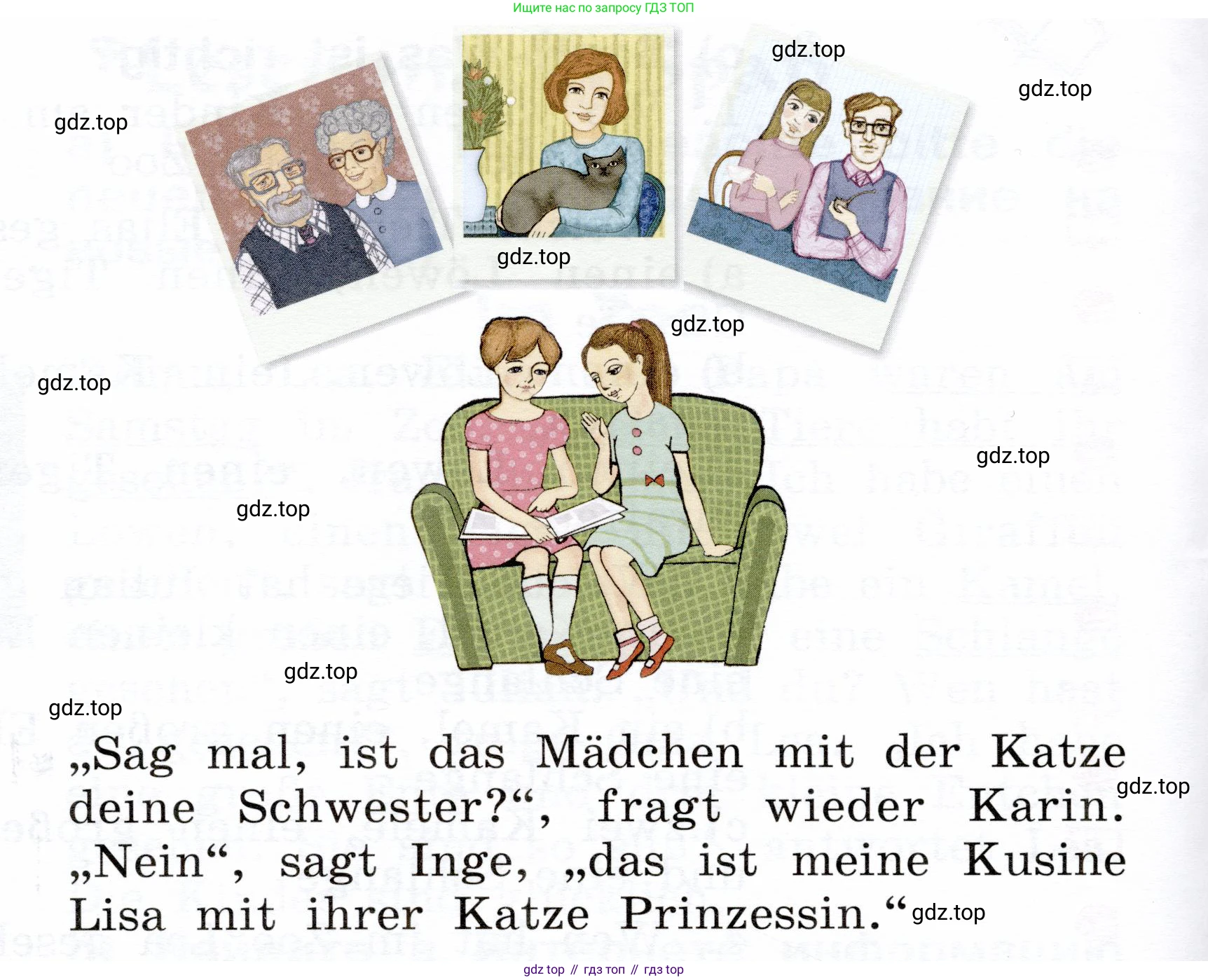 ГДЗ Немецкий язык (Deutsch), 2 класс учебник (lehrbuch), авторы: Бим Инесса Львовна (Bim I), Рыжова Лариса Ивановна (Ryschowa L), издательство Просвещение, Москва, 2023, бежевого цвета, Часть 2, страница 105, номер 2a, Условие (продолжение 2)