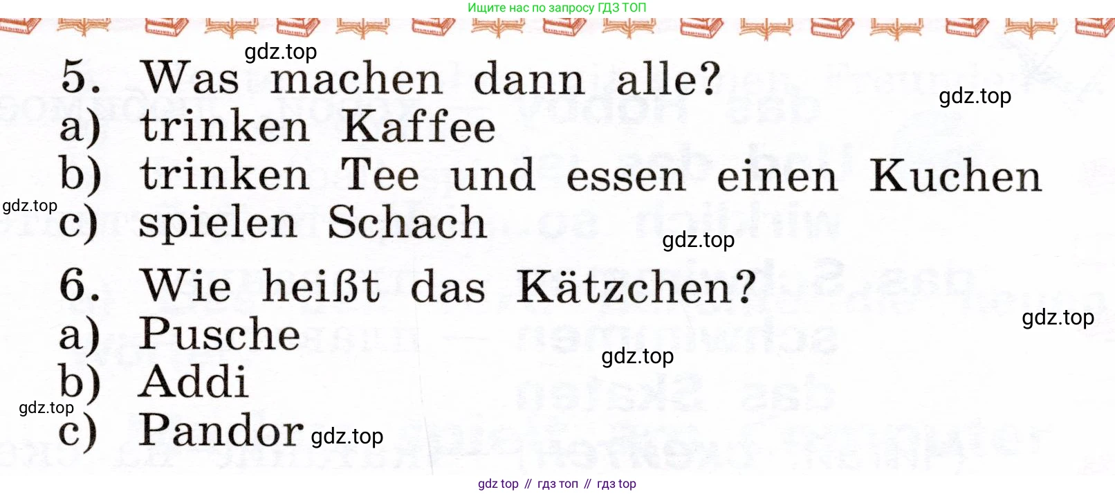 ГДЗ Немецкий язык (Deutsch), 2 класс учебник (lehrbuch), авторы: Бим Инесса Львовна (Bim I), Рыжова Лариса Ивановна (Ryschowa L), издательство Просвещение, Москва, 2023, бежевого цвета, Часть 2, страница 108, номер 3b, Условие (продолжение 2)