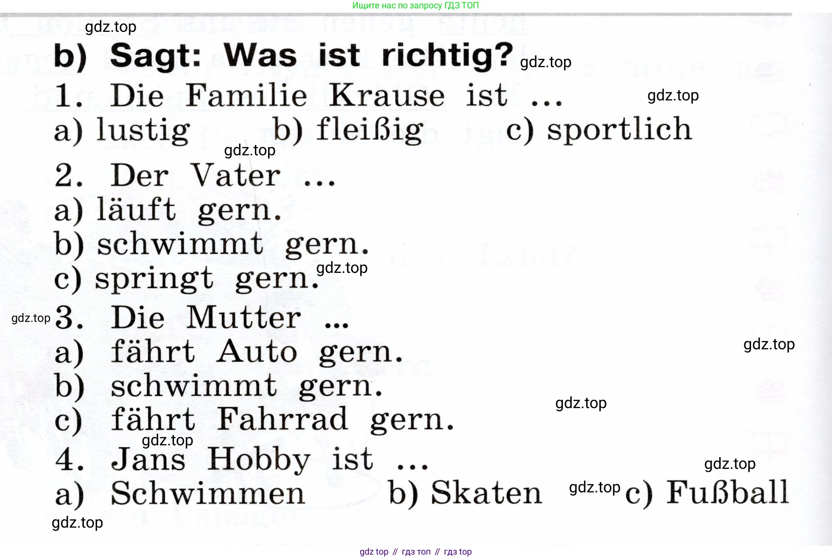ГДЗ Немецкий язык (Deutsch), 2 класс учебник (lehrbuch), авторы: Бим Инесса Львовна (Bim I), Рыжова Лариса Ивановна (Ryschowa L), издательство Просвещение, Москва, 2023, бежевого цвета, Часть 2, страница 110, номер 4b, Условие