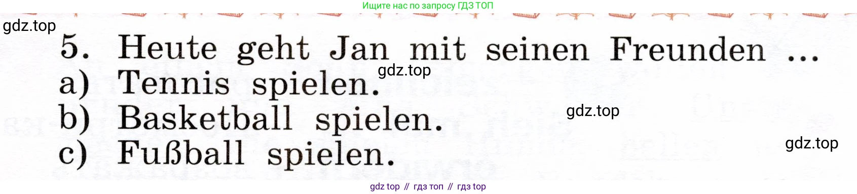 ГДЗ Немецкий язык (Deutsch), 2 класс учебник (lehrbuch), авторы: Бим Инесса Львовна (Bim I), Рыжова Лариса Ивановна (Ryschowa L), издательство Просвещение, Москва, 2023, бежевого цвета, Часть 2, страница 110, номер 4b, Условие (продолжение 2)