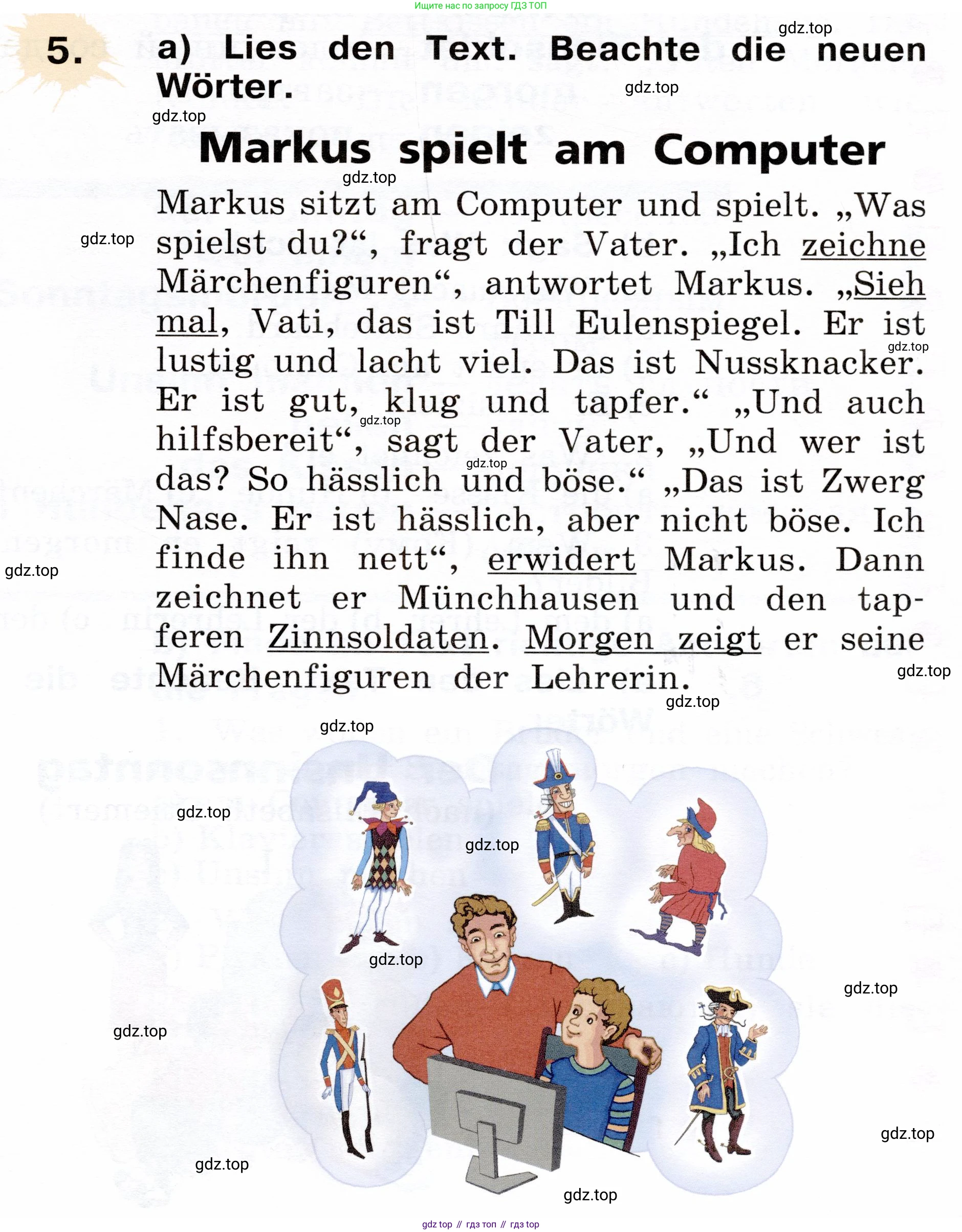 ГДЗ Немецкий язык (Deutsch), 2 класс учебник (lehrbuch), авторы: Бим Инесса Львовна (Bim I), Рыжова Лариса Ивановна (Ryschowa L), издательство Просвещение, Москва, 2023, бежевого цвета, Часть 2, страница 111, номер 5a, Условие
