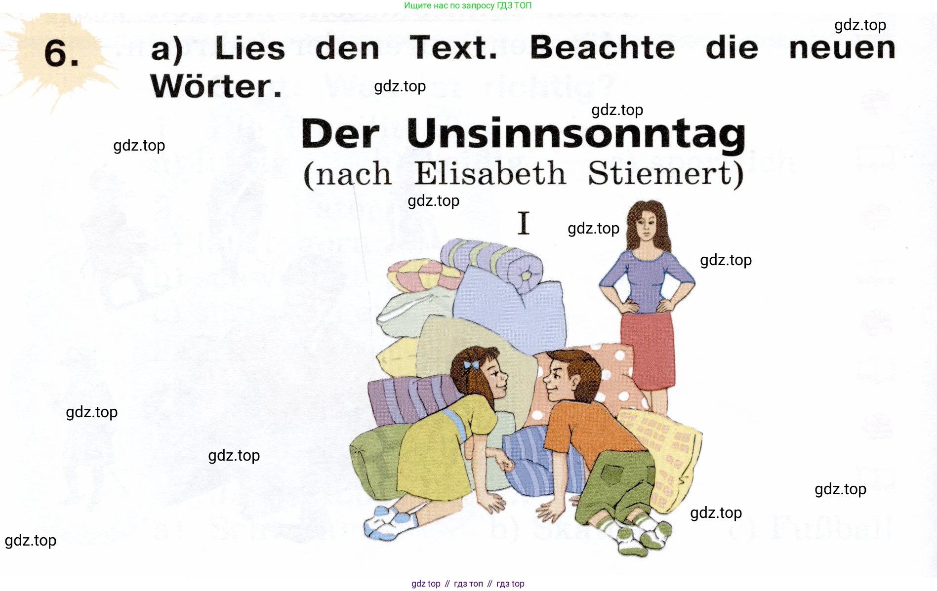 ГДЗ Немецкий язык (Deutsch), 2 класс учебник (lehrbuch), авторы: Бим Инесса Львовна (Bim I), Рыжова Лариса Ивановна (Ryschowa L), издательство Просвещение, Москва, 2023, бежевого цвета, Часть 2, страница 112, номер 6a, Условие