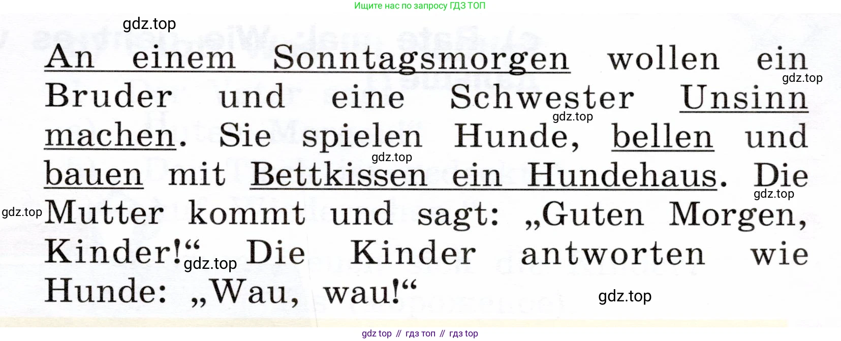ГДЗ Немецкий язык (Deutsch), 2 класс учебник (lehrbuch), авторы: Бим Инесса Львовна (Bim I), Рыжова Лариса Ивановна (Ryschowa L), издательство Просвещение, Москва, 2023, бежевого цвета, Часть 2, страница 112, номер 6a, Условие (продолжение 2)