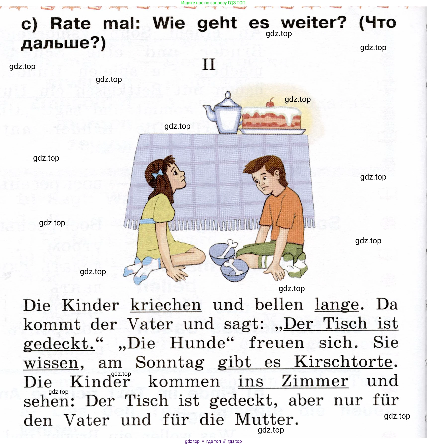 ГДЗ Немецкий язык (Deutsch), 2 класс учебник (lehrbuch), авторы: Бим Инесса Львовна (Bim I), Рыжова Лариса Ивановна (Ryschowa L), издательство Просвещение, Москва, 2023, бежевого цвета, Часть 2, страница 114, номер 6c, Условие