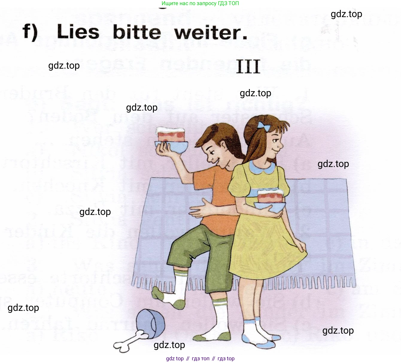 ГДЗ Немецкий язык (Deutsch), 2 класс учебник (lehrbuch), авторы: Бим Инесса Львовна (Bim I), Рыжова Лариса Ивановна (Ryschowa L), издательство Просвещение, Москва, 2023, бежевого цвета, Часть 2, страница 115, номер 6f, Условие