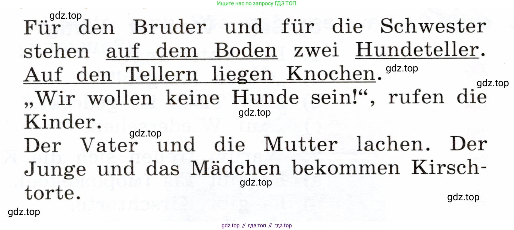 ГДЗ Немецкий язык (Deutsch), 2 класс учебник (lehrbuch), авторы: Бим Инесса Львовна (Bim I), Рыжова Лариса Ивановна (Ryschowa L), издательство Просвещение, Москва, 2023, бежевого цвета, Часть 2, страница 115, номер 6f, Условие (продолжение 2)