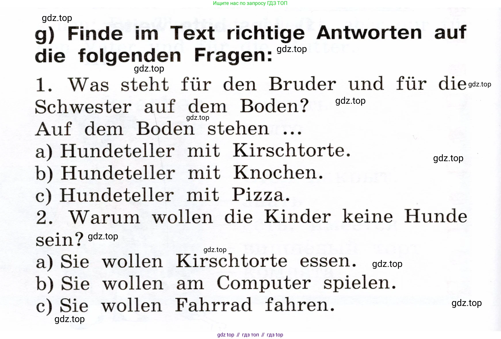 ГДЗ Немецкий язык (Deutsch), 2 класс учебник (lehrbuch), авторы: Бим Инесса Львовна (Bim I), Рыжова Лариса Ивановна (Ryschowa L), издательство Просвещение, Москва, 2023, бежевого цвета, Часть 2, страница 116, номер 6g, Условие