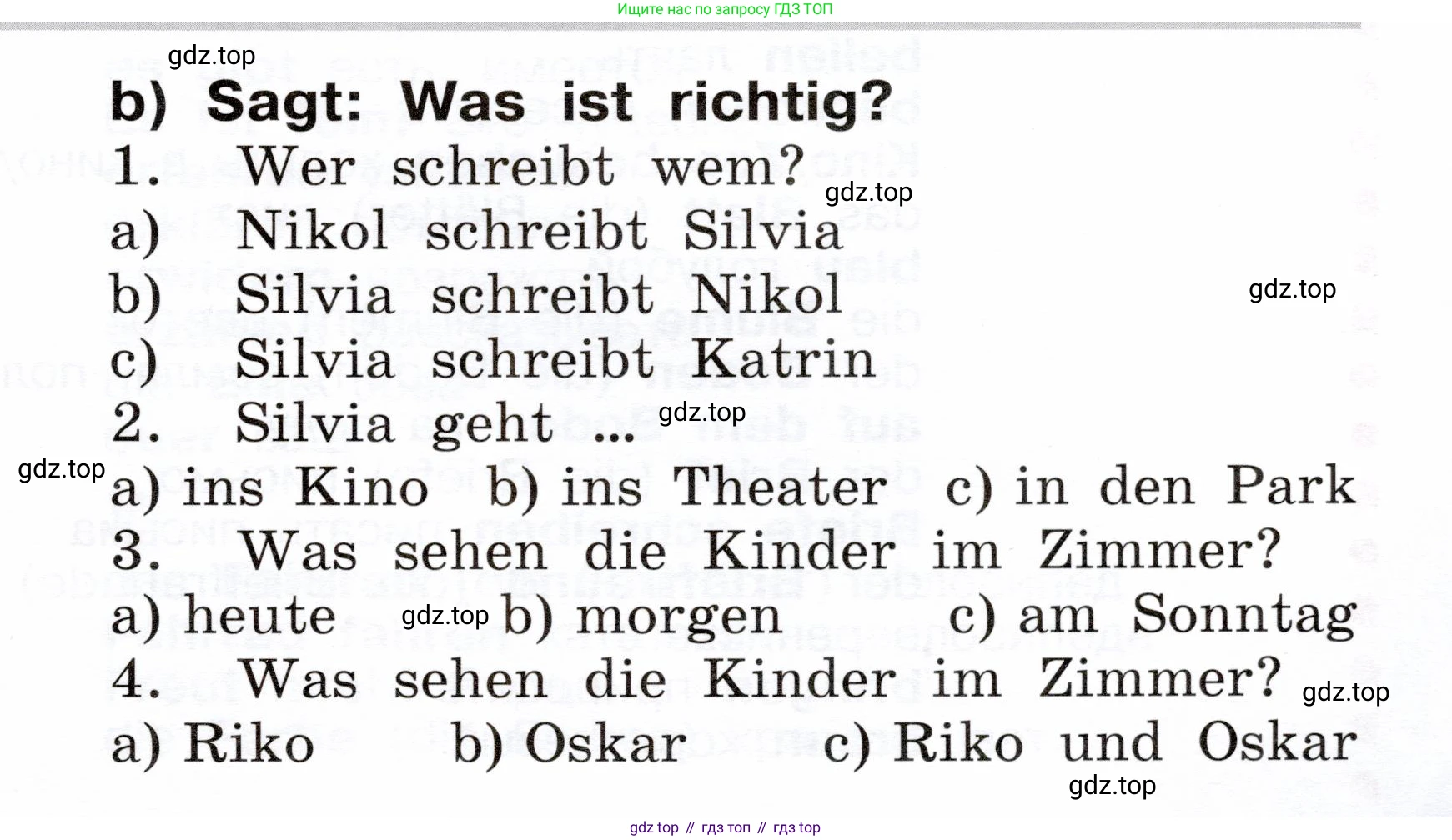 ГДЗ Немецкий язык (Deutsch), 2 класс учебник (lehrbuch), авторы: Бим Инесса Львовна (Bim I), Рыжова Лариса Ивановна (Ryschowa L), издательство Просвещение, Москва, 2023, бежевого цвета, Часть 2, страница 117, номер 7b, Условие