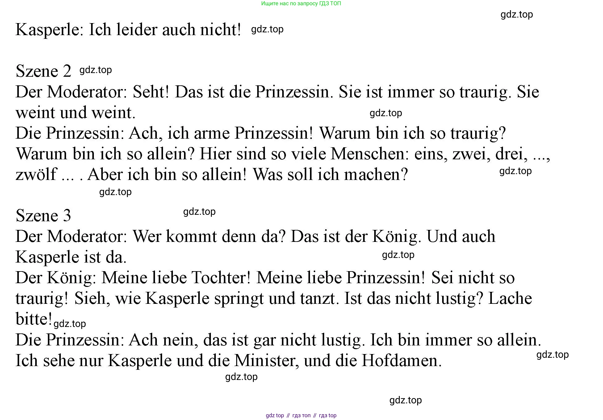 ГДЗ Немецкий язык (Deutsch), 2 класс учебник (lehrbuch), авторы: Бим Инесса Львовна (Bim I), Рыжова Лариса Ивановна (Ryschowa L), издательство Просвещение, Москва, 2023, бежевого цвета, Часть 2, страница 101, номер 1, Решение (продолжение 2)
