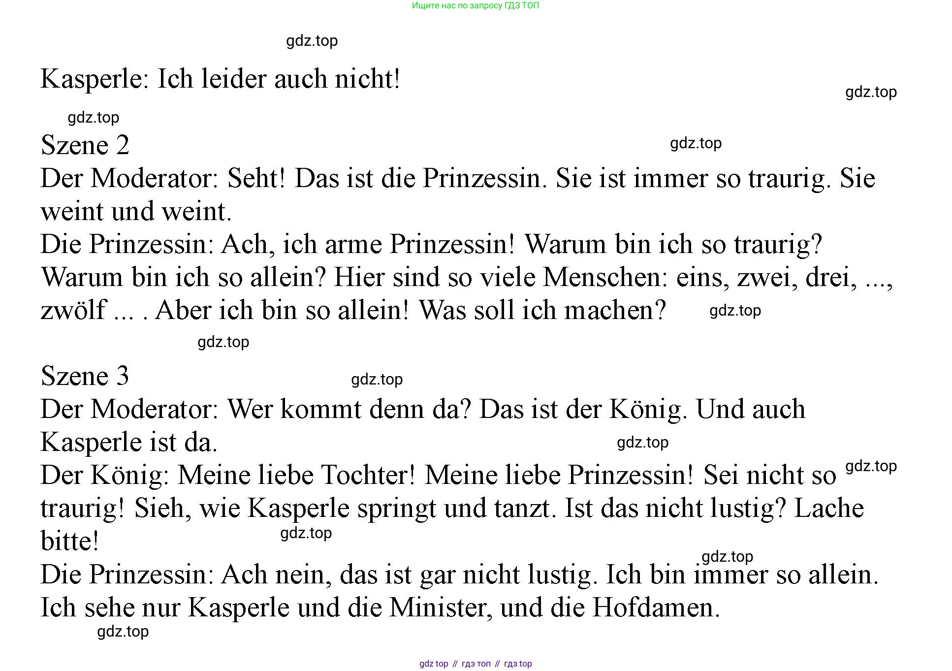 ГДЗ Немецкий язык (Deutsch), 2 класс учебник (lehrbuch), авторы: Бим Инесса Львовна (Bim I), Рыжова Лариса Ивановна (Ryschowa L), издательство Просвещение, Москва, 2023, бежевого цвета, Часть 2, страница 102, номер 1, Решение