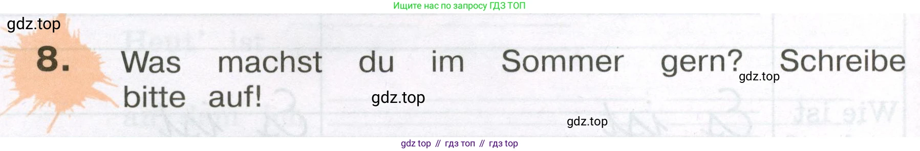 ГДЗ Немецкий язык (Deutsch), 3 класс рабочая тетрадь (arbeitsbuch), авторы: Бим Инесса Львовна (Bim I), Рыжова Лариса Ивановна (Ryschowa L), Фомичева Людмила Михайловна (Fomitschjowa L), издательство Просвещение, Москва, 2023, салатового цвета, Часть 1, страница 24, номер 8, Условие