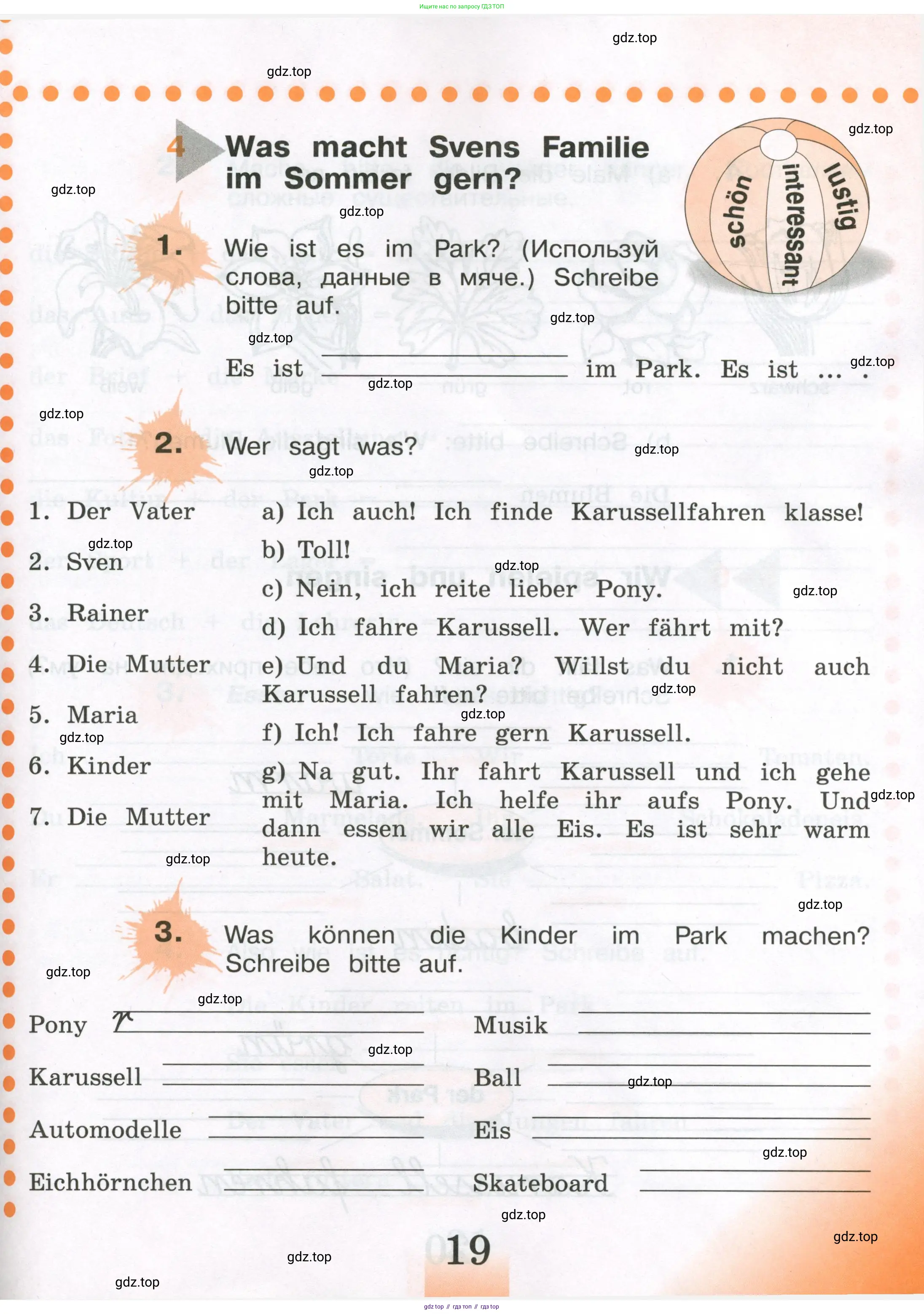 Немецкий язык (Deutsch), 3 класс рабочая тетрадь (arbeitsbuch), авторы: Бим Инесса Львовна (Bim I), Рыжова Лариса Ивановна (Ryschowa L), Фомичева Людмила Михайловна (Fomitschjowa L), издательство Просвещение, Москва, 2023, салатового цвета, Часть 1, страница 19
