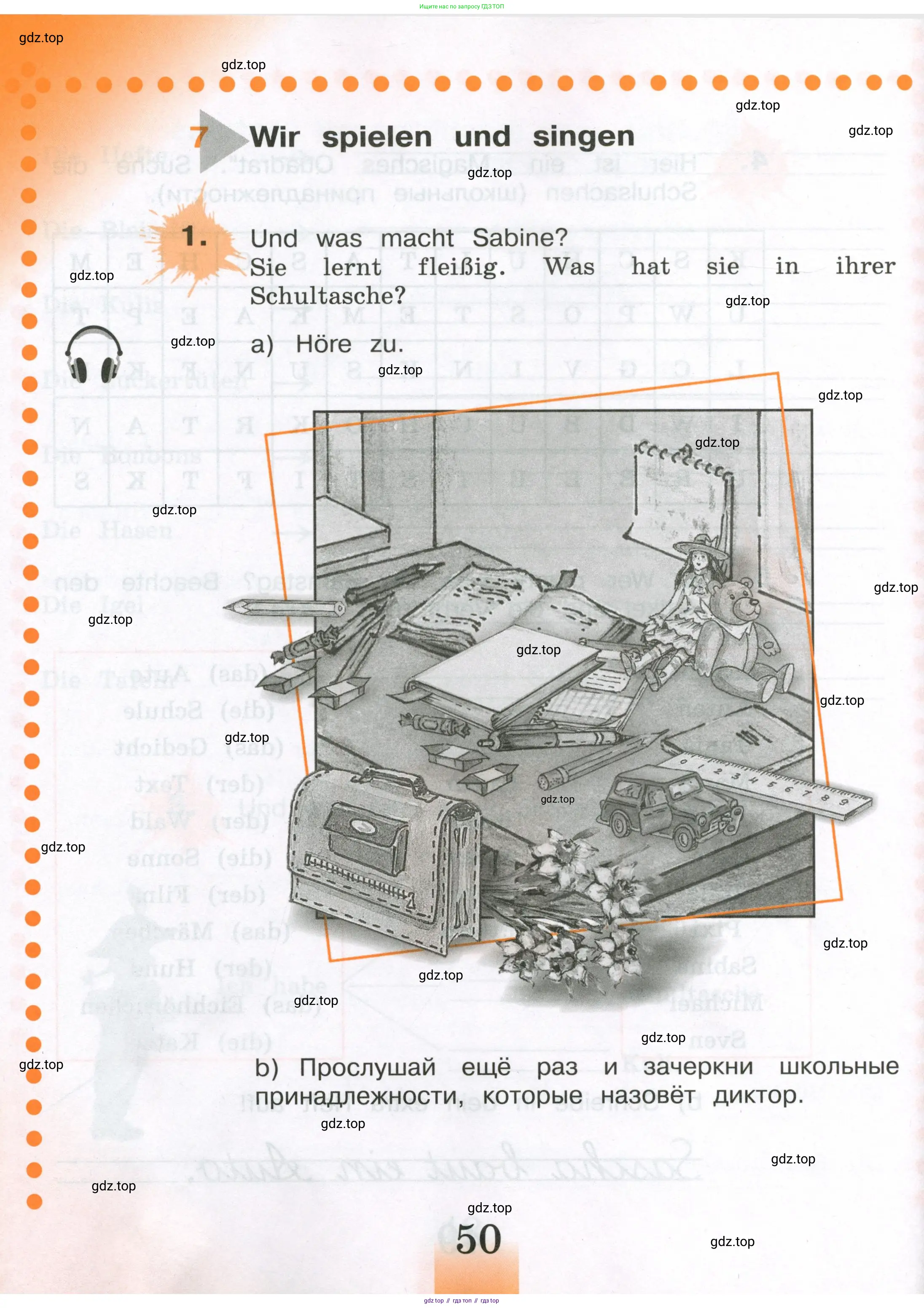 Немецкий язык (Deutsch), 3 класс рабочая тетрадь (arbeitsbuch), авторы: Бим Инесса Львовна (Bim I), Рыжова Лариса Ивановна (Ryschowa L), Фомичева Людмила Михайловна (Fomitschjowa L), издательство Просвещение, Москва, 2023, салатового цвета, Часть 1, страница 50