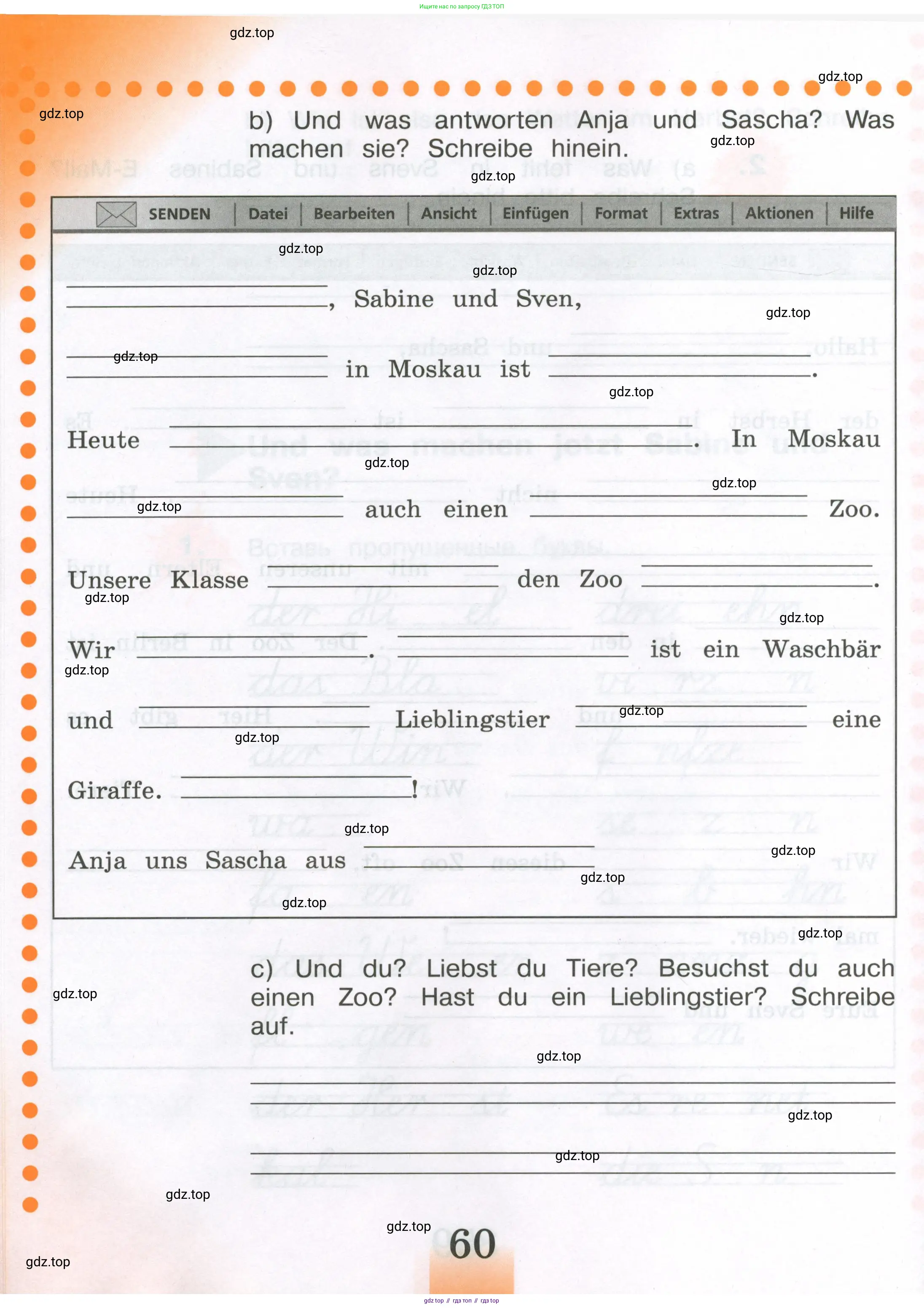 Немецкий язык (Deutsch), 3 класс рабочая тетрадь (arbeitsbuch), авторы: Бим Инесса Львовна (Bim I), Рыжова Лариса Ивановна (Ryschowa L), Фомичева Людмила Михайловна (Fomitschjowa L), издательство Просвещение, Москва, 2023, салатового цвета, Часть 2, страница 60