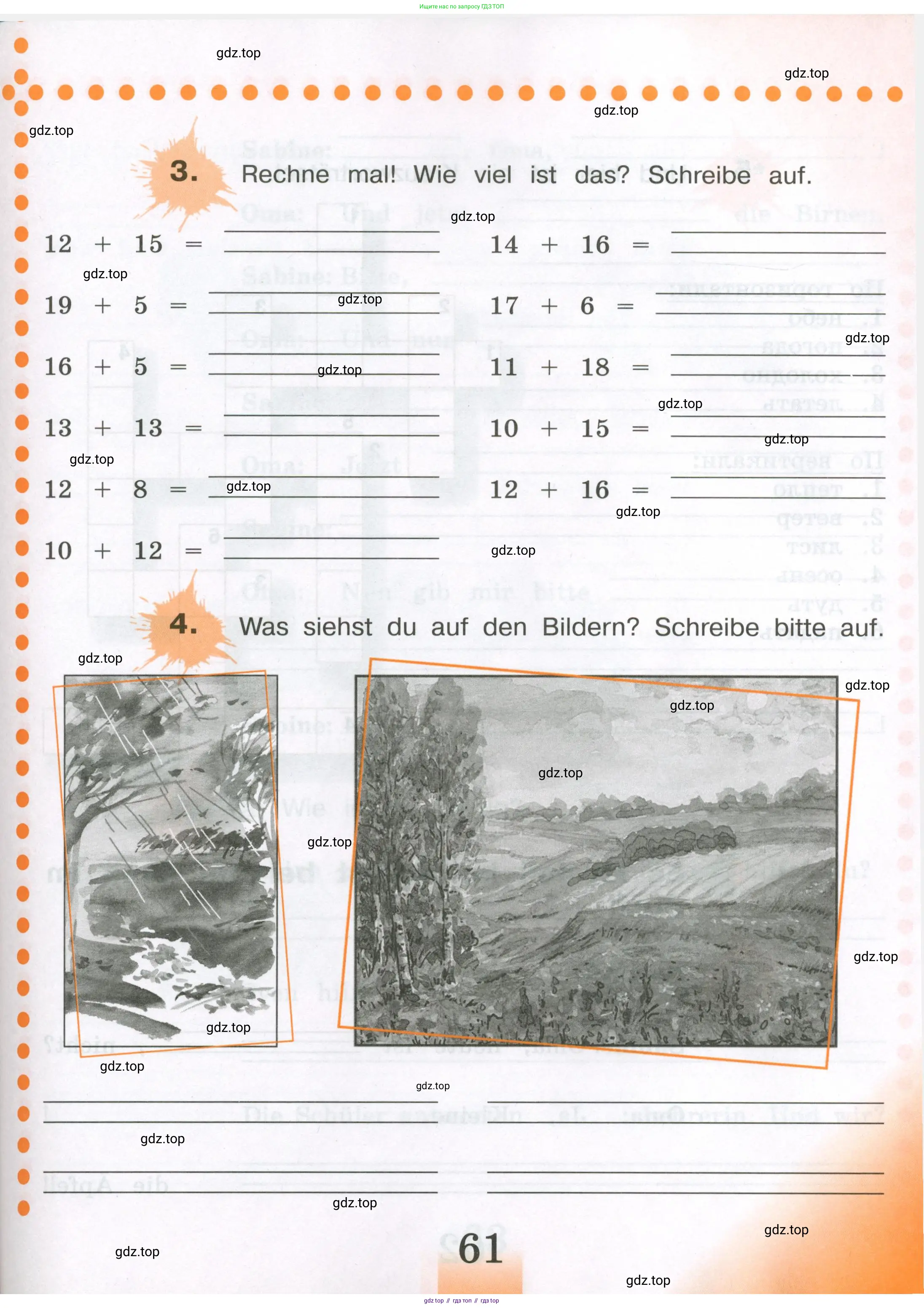 Немецкий язык (Deutsch), 3 класс рабочая тетрадь (arbeitsbuch), авторы: Бим Инесса Львовна (Bim I), Рыжова Лариса Ивановна (Ryschowa L), Фомичева Людмила Михайловна (Fomitschjowa L), издательство Просвещение, Москва, 2023, салатового цвета, Часть 1, страница 61