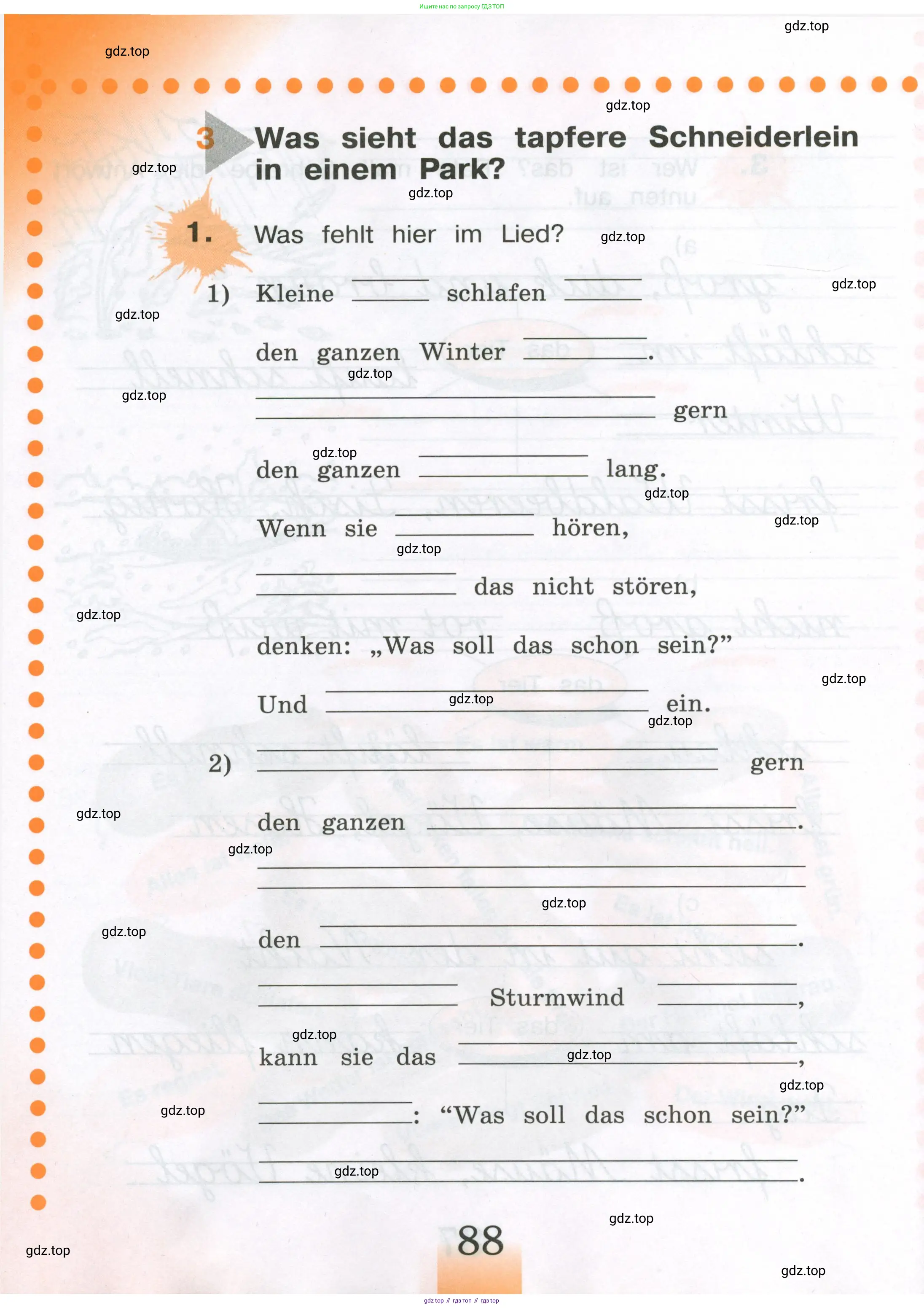 Немецкий язык (Deutsch), 3 класс рабочая тетрадь (arbeitsbuch), авторы: Бим Инесса Львовна (Bim I), Рыжова Лариса Ивановна (Ryschowa L), Фомичева Людмила Михайловна (Fomitschjowa L), издательство Просвещение, Москва, 2023, салатового цвета, Часть 1, страница 88
