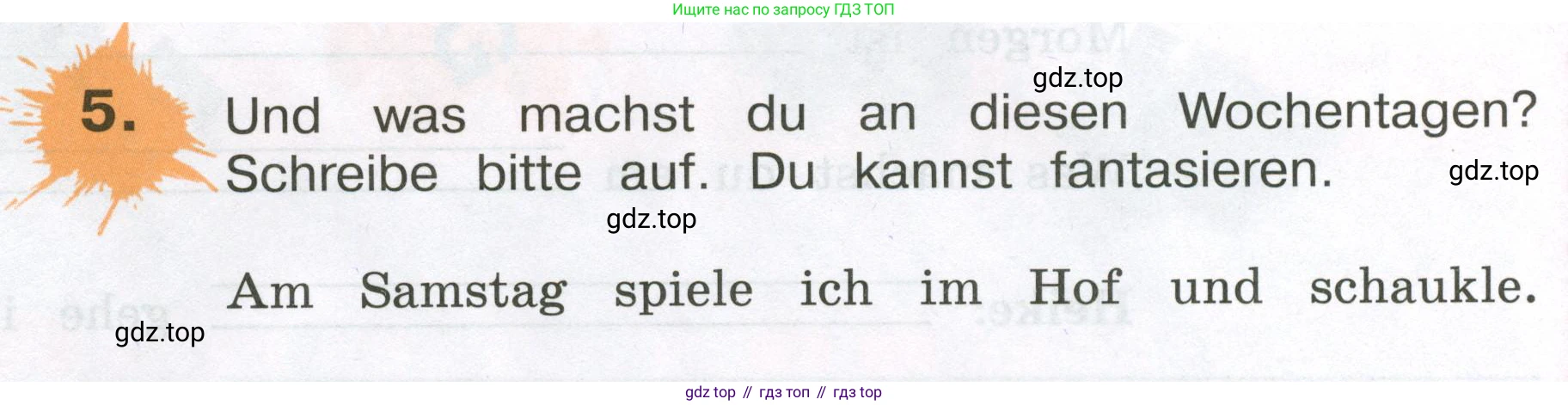ГДЗ Немецкий язык (Deutsch), 3 класс рабочая тетрадь (arbeitsbuch), авторы: Бим Инесса Львовна (Bim I), Рыжова Лариса Ивановна (Ryschowa L), Фомичева Людмила Михайловна (Fomitschjowa L), издательство Просвещение, Москва, 2023, салатового цвета, Часть 1, страница 46, номер 5, Условие