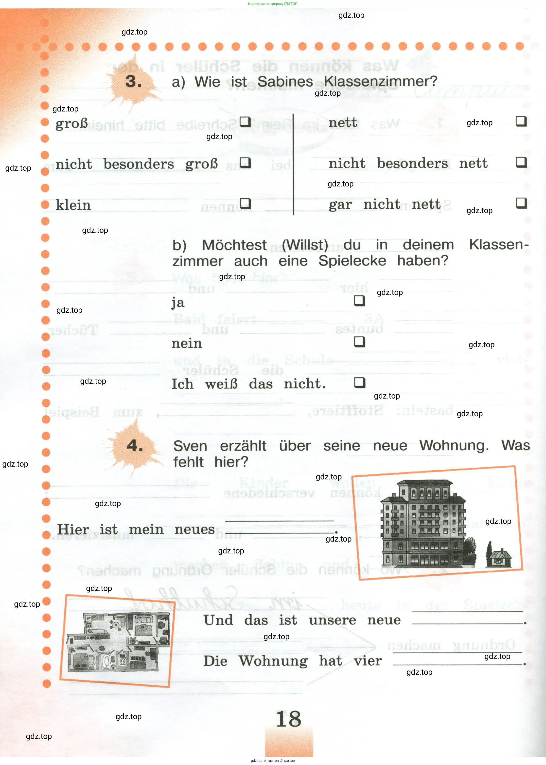Немецкий язык (Deutsch), 3 класс рабочая тетрадь (arbeitsbuch), авторы: Бим Инесса Львовна (Bim I), Рыжова Лариса Ивановна (Ryschowa L), Фомичева Людмила Михайловна (Fomitschjowa L), издательство Просвещение, Москва, 2023, салатового цвета, Часть 1, страница 18