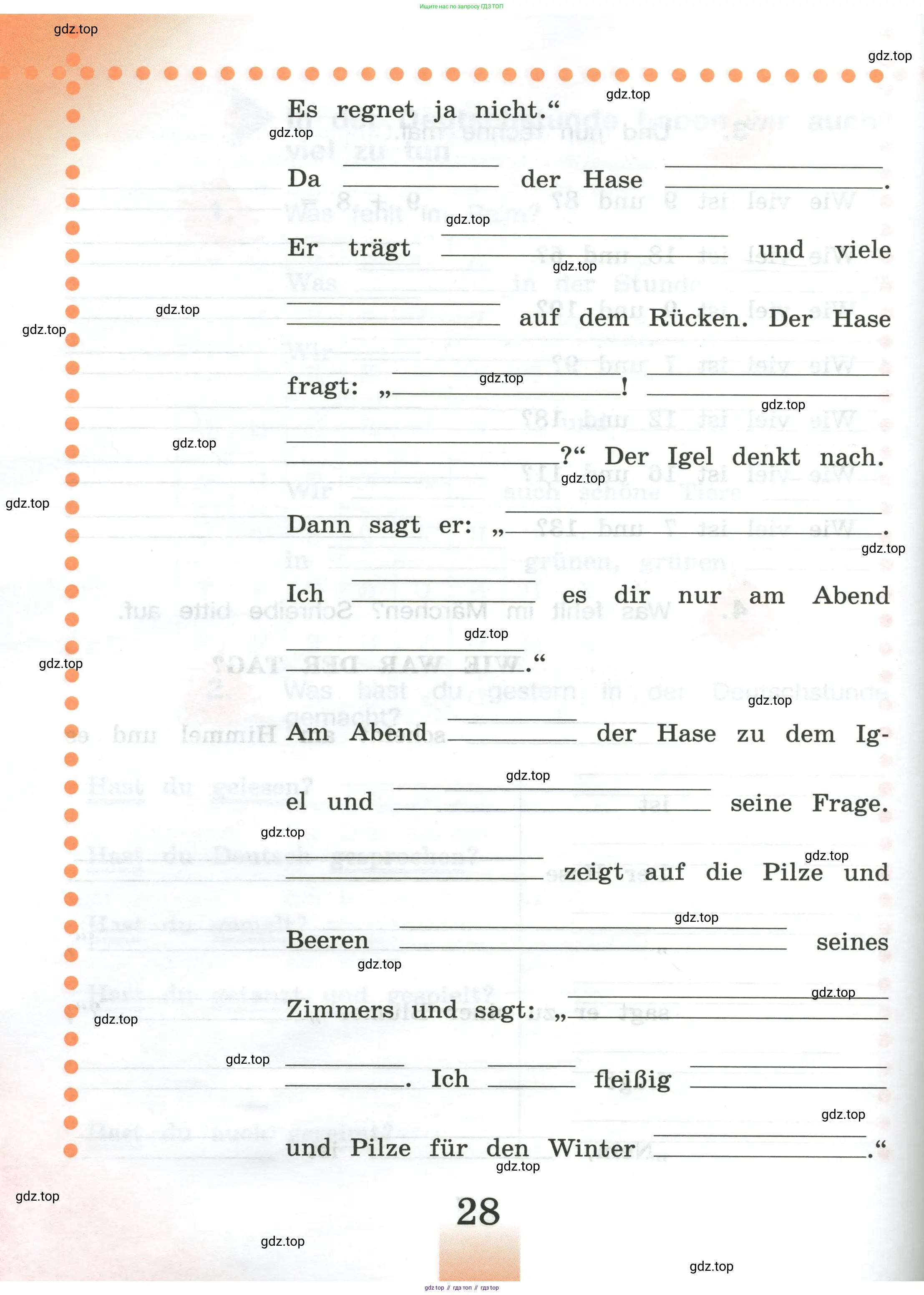Немецкий язык (Deutsch), 3 класс рабочая тетрадь (arbeitsbuch), авторы: Бим Инесса Львовна (Bim I), Рыжова Лариса Ивановна (Ryschowa L), Фомичева Людмила Михайловна (Fomitschjowa L), издательство Просвещение, Москва, 2023, салатового цвета, Часть 1, страница 28