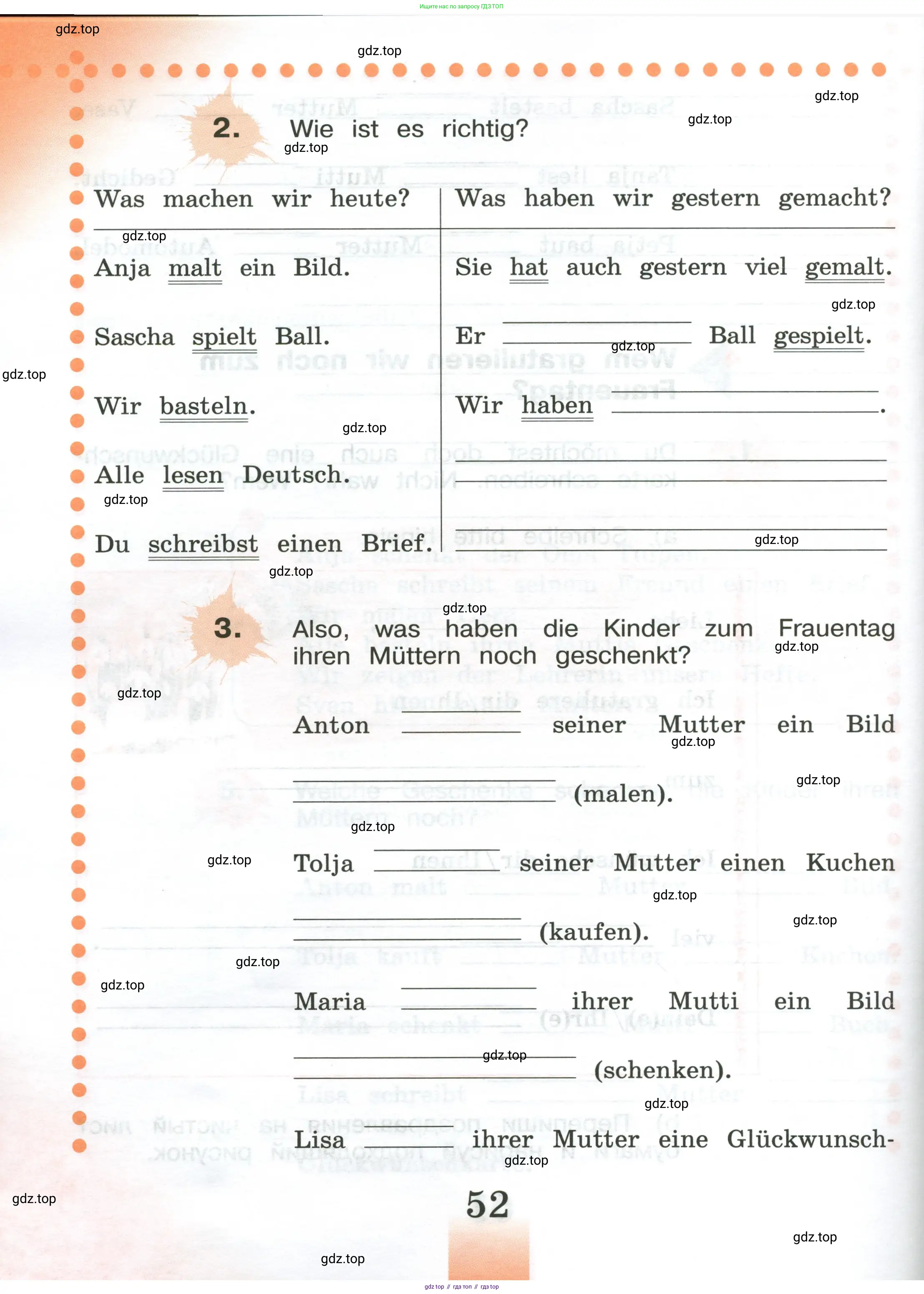 Немецкий язык (Deutsch), 3 класс рабочая тетрадь (arbeitsbuch), авторы: Бим Инесса Львовна (Bim I), Рыжова Лариса Ивановна (Ryschowa L), Фомичева Людмила Михайловна (Fomitschjowa L), издательство Просвещение, Москва, 2023, салатового цвета, Часть 1, страница 52