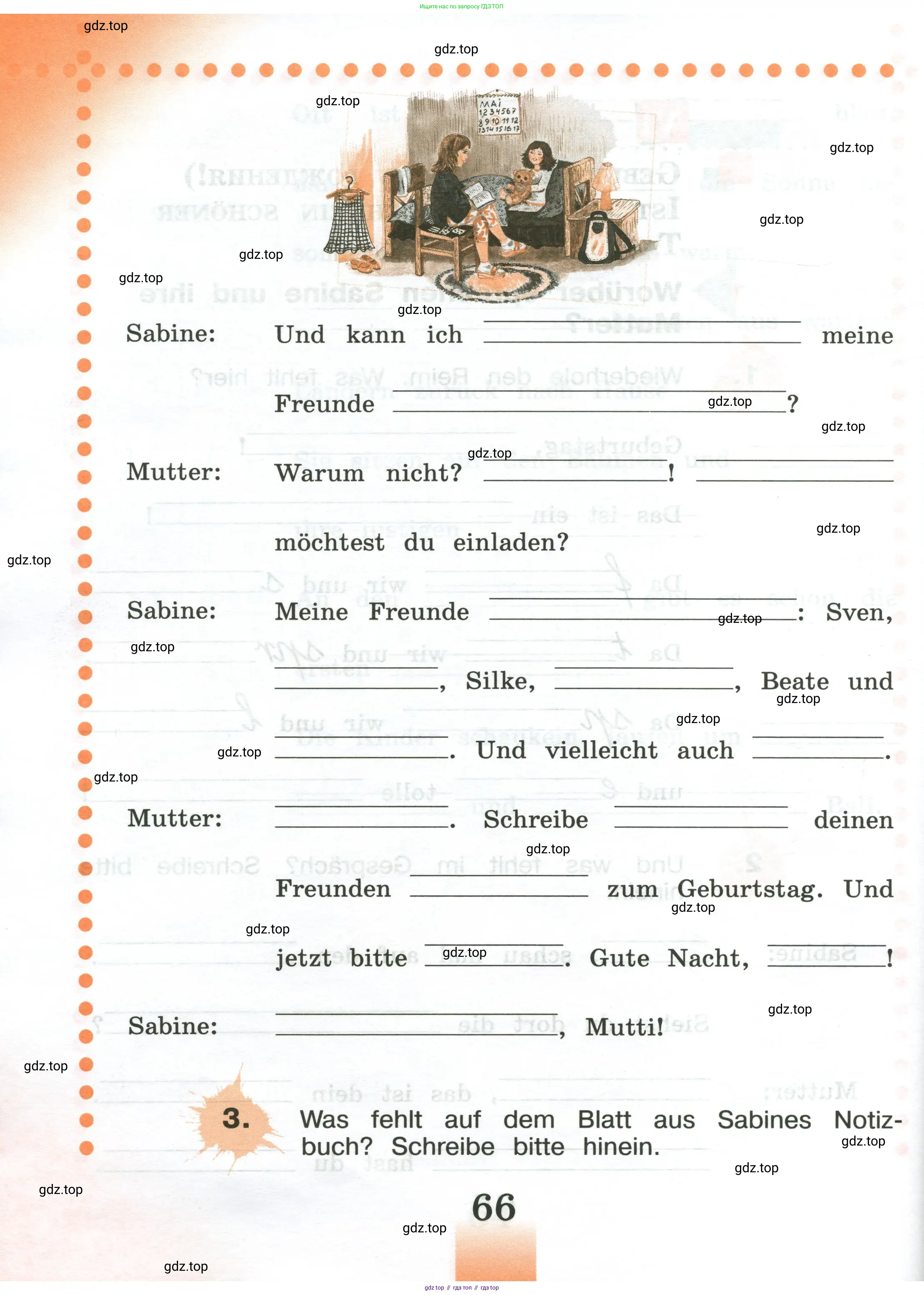 Немецкий язык (Deutsch), 3 класс рабочая тетрадь (arbeitsbuch), авторы: Бим Инесса Львовна (Bim I), Рыжова Лариса Ивановна (Ryschowa L), Фомичева Людмила Михайловна (Fomitschjowa L), издательство Просвещение, Москва, 2023, салатового цвета, Часть 1, страница 66