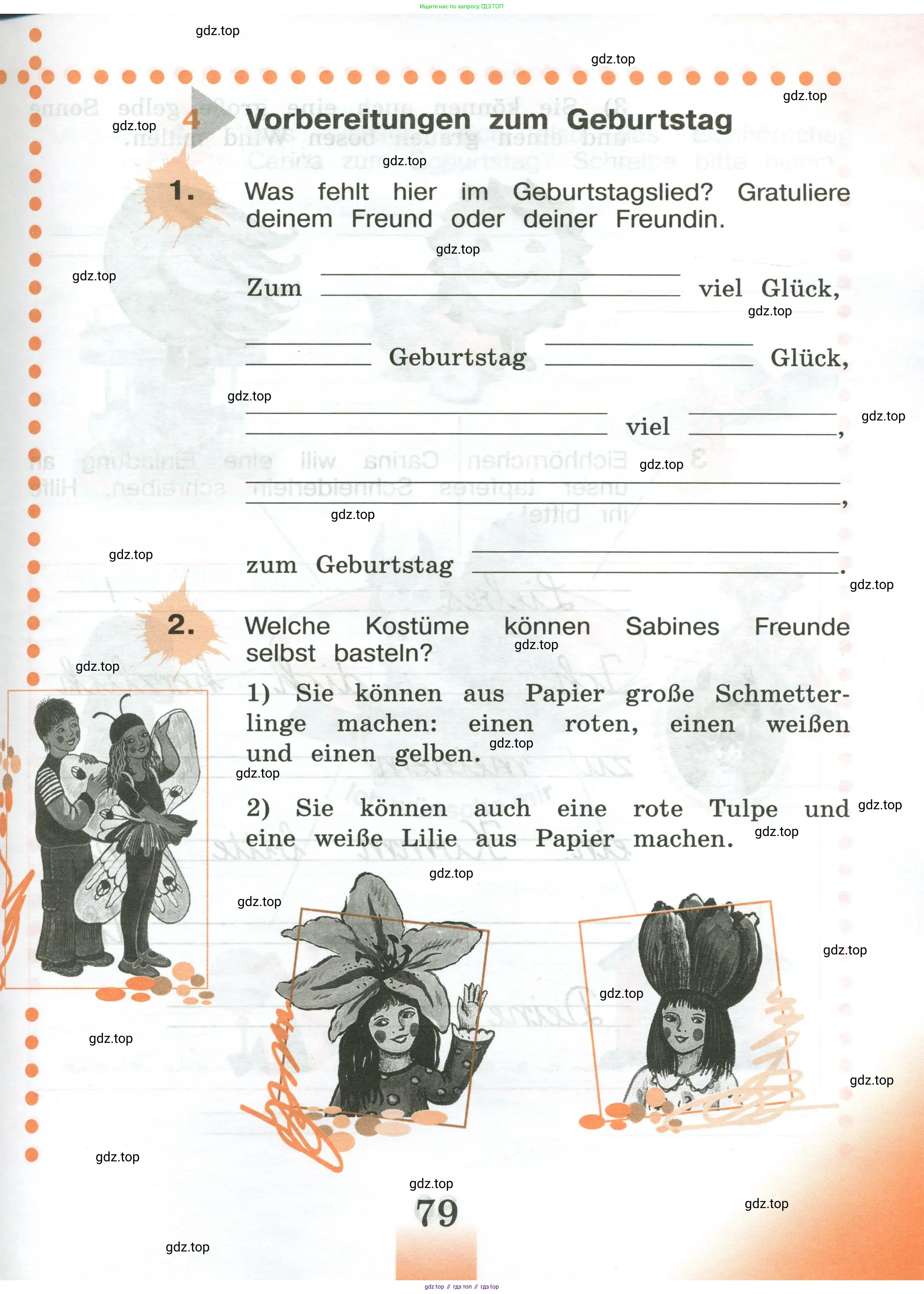 Немецкий язык (Deutsch), 3 класс рабочая тетрадь (arbeitsbuch), авторы: Бим Инесса Львовна (Bim I), Рыжова Лариса Ивановна (Ryschowa L), Фомичева Людмила Михайловна (Fomitschjowa L), издательство Просвещение, Москва, 2023, салатового цвета, Часть 1, страница 79
