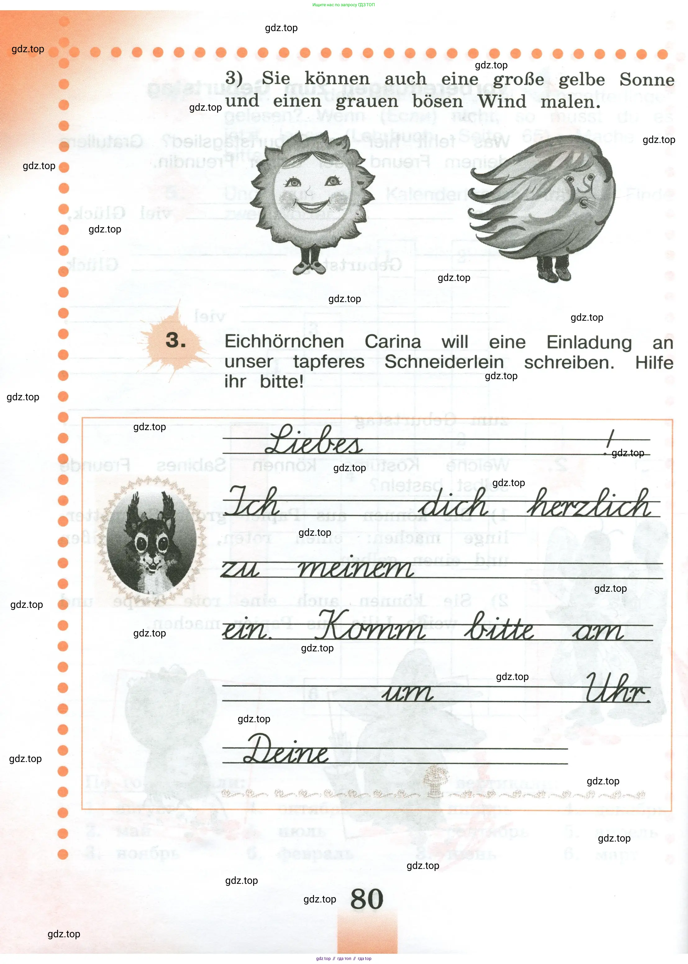 Немецкий язык (Deutsch), 3 класс рабочая тетрадь (arbeitsbuch), авторы: Бим Инесса Львовна (Bim I), Рыжова Лариса Ивановна (Ryschowa L), Фомичева Людмила Михайловна (Fomitschjowa L), издательство Просвещение, Москва, 2023, салатового цвета, Часть 1, страница 80