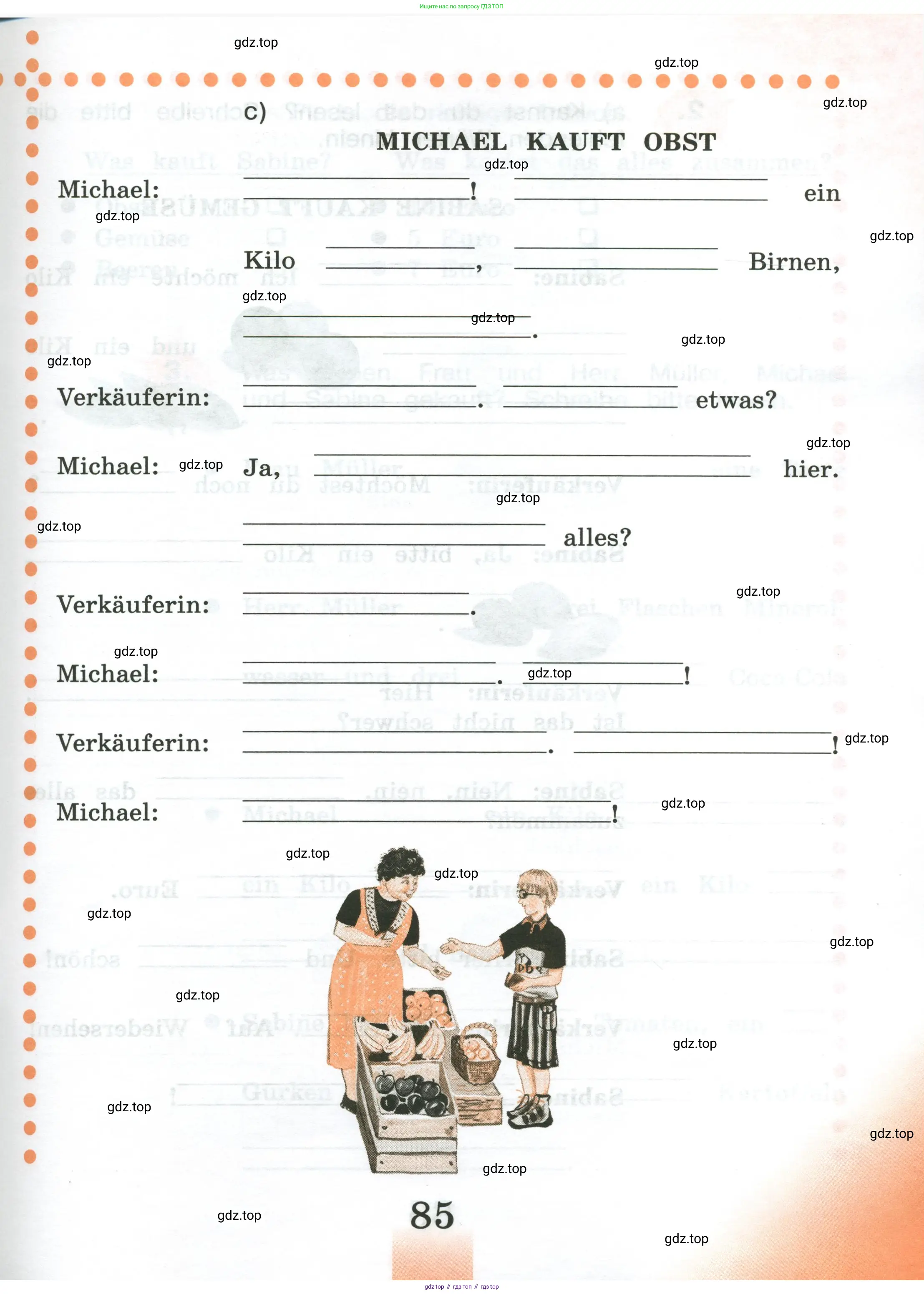 Немецкий язык (Deutsch), 3 класс рабочая тетрадь (arbeitsbuch), авторы: Бим Инесса Львовна (Bim I), Рыжова Лариса Ивановна (Ryschowa L), Фомичева Людмила Михайловна (Fomitschjowa L), издательство Просвещение, Москва, 2023, салатового цвета, Часть 1, страница 85