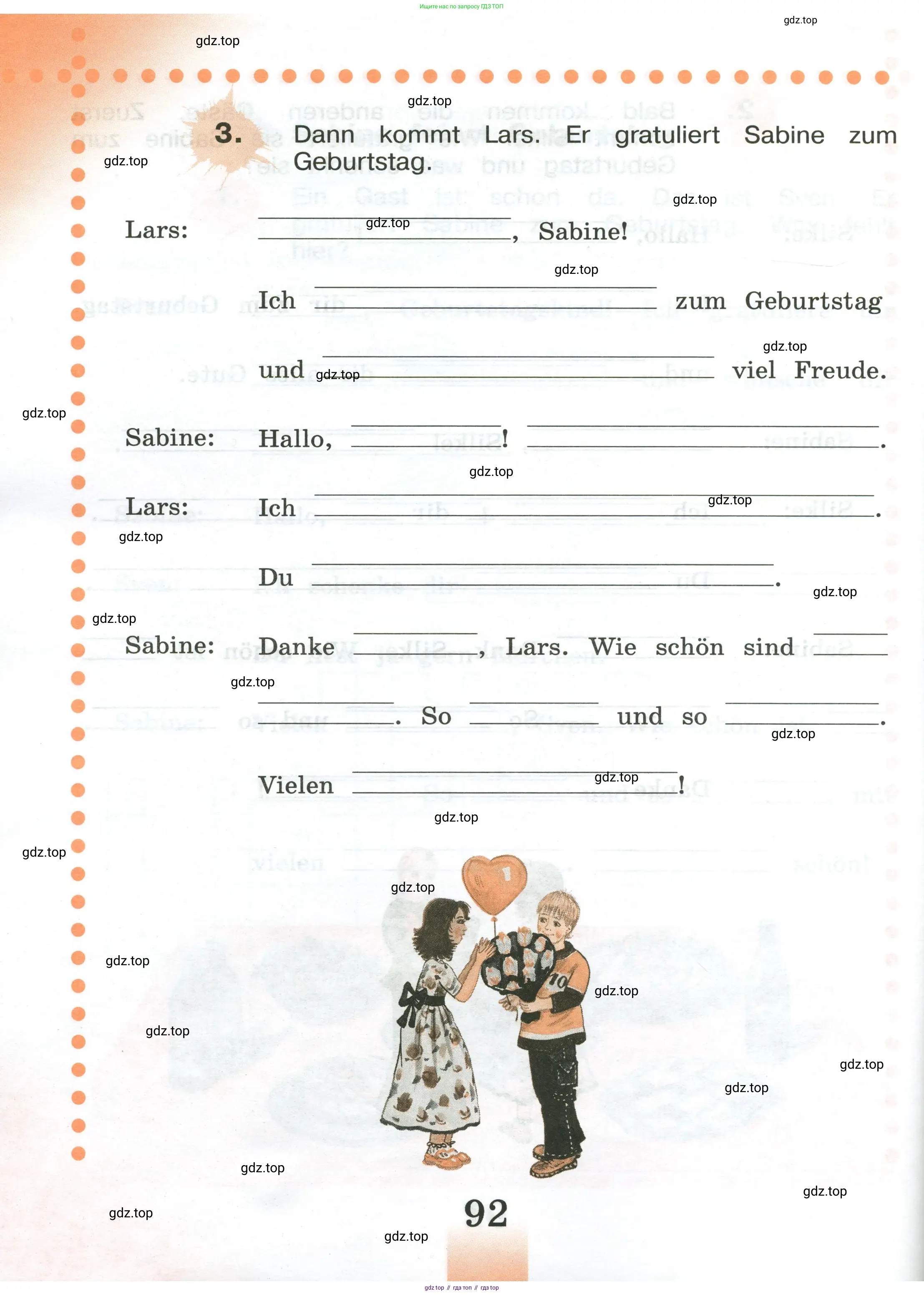 Немецкий язык (Deutsch), 3 класс рабочая тетрадь (arbeitsbuch), авторы: Бим Инесса Львовна (Bim I), Рыжова Лариса Ивановна (Ryschowa L), Фомичева Людмила Михайловна (Fomitschjowa L), издательство Просвещение, Москва, 2023, салатового цвета, Часть 1, страница 92
