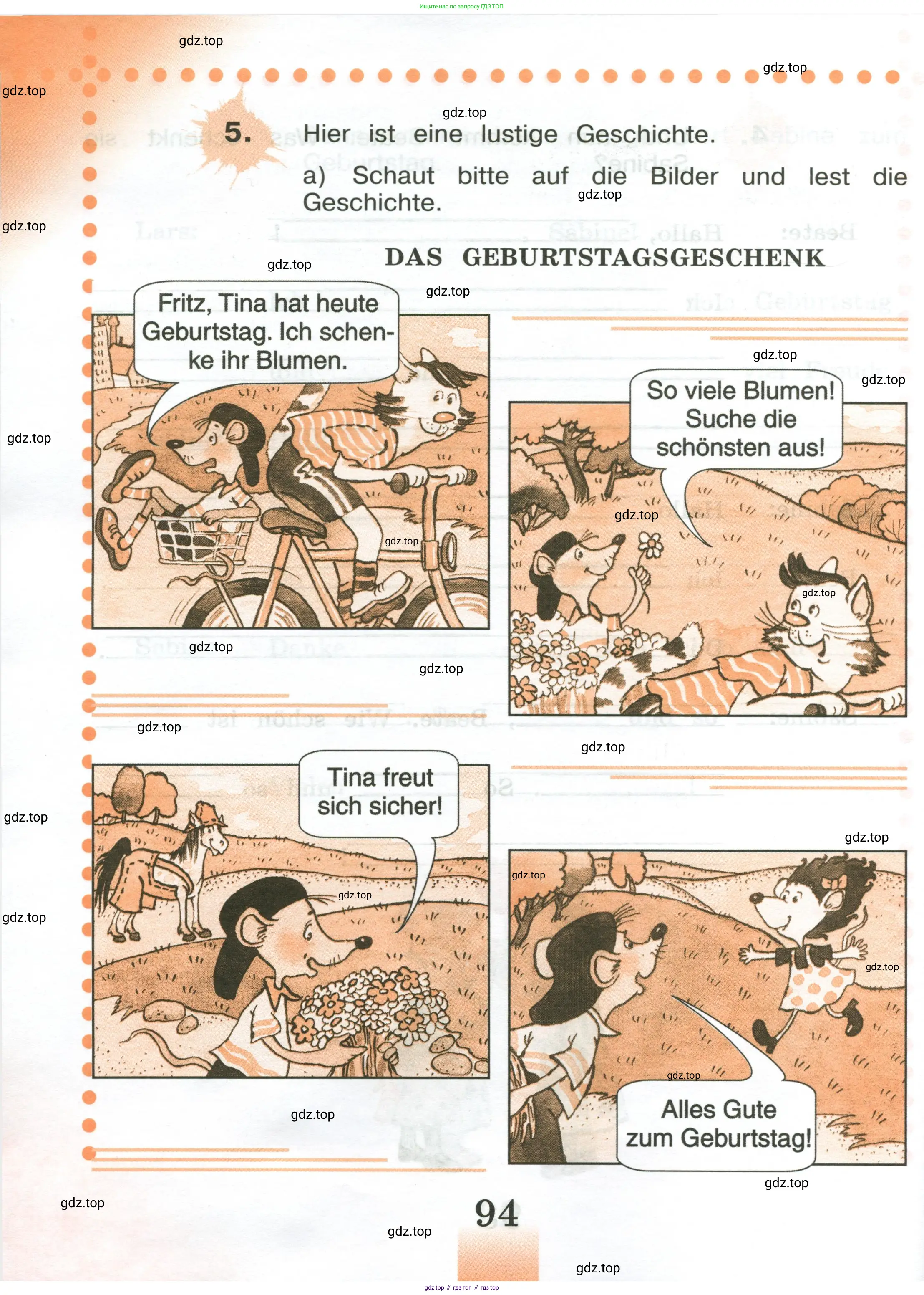 Немецкий язык (Deutsch), 3 класс рабочая тетрадь (arbeitsbuch), авторы: Бим Инесса Львовна (Bim I), Рыжова Лариса Ивановна (Ryschowa L), Фомичева Людмила Михайловна (Fomitschjowa L), издательство Просвещение, Москва, 2023, салатового цвета, Часть 1, страница 94