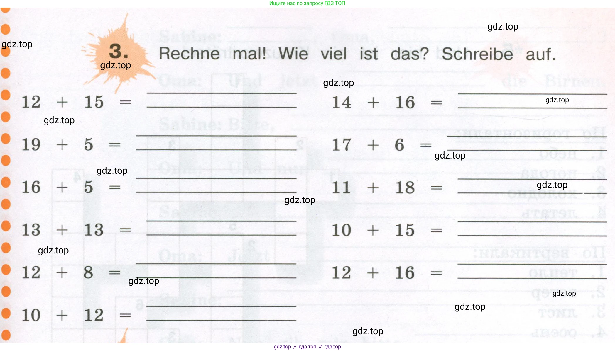 ГДЗ Немецкий язык (Deutsch), 3 класс рабочая тетрадь (arbeitsbuch), авторы: Бим Инесса Львовна (Bim I), Рыжова Лариса Ивановна (Ryschowa L), Фомичева Людмила Михайловна (Fomitschjowa L), издательство Просвещение, Москва, 2023, салатового цвета, Часть 1, страница 61, номер 3, Условие