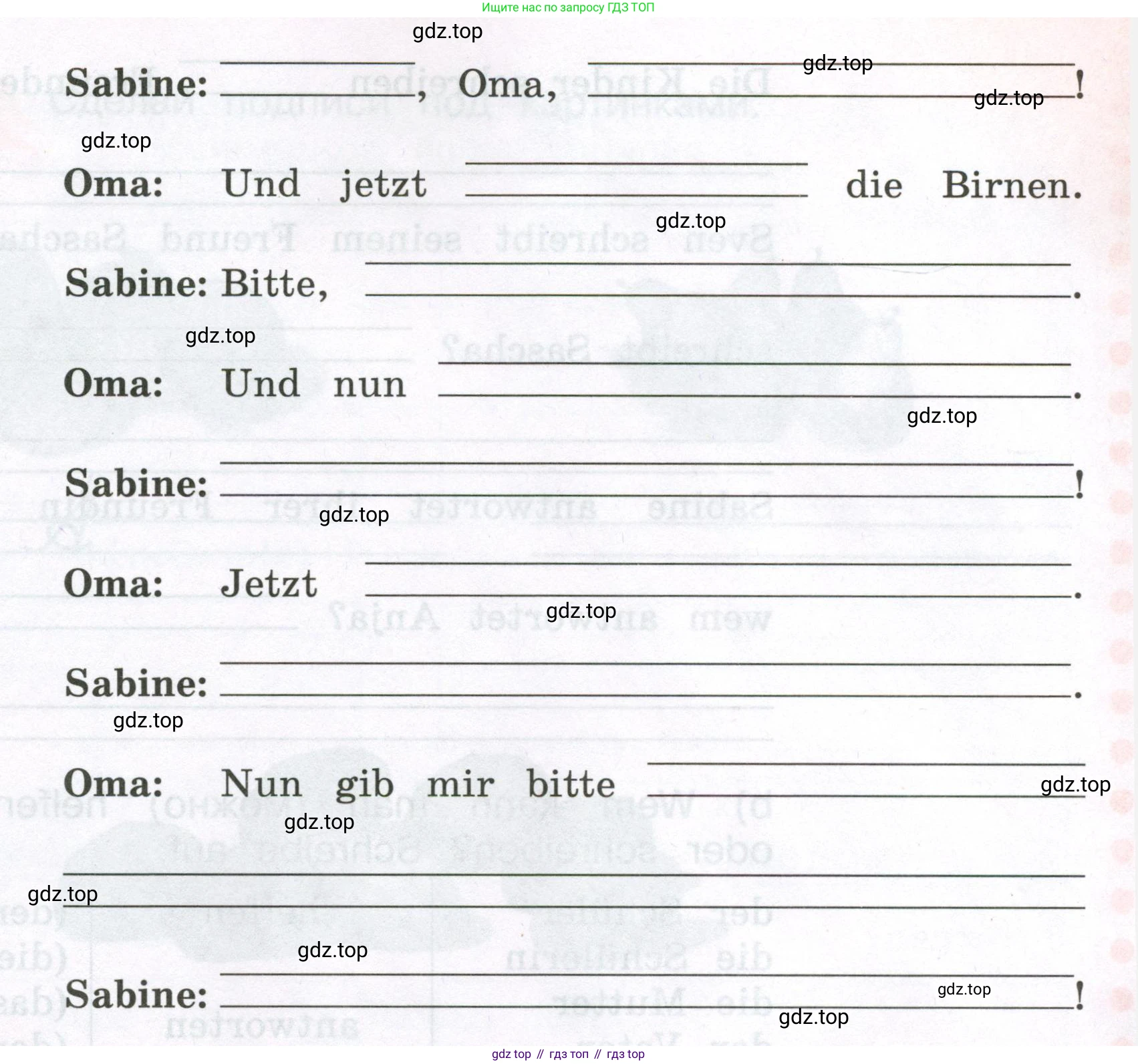 ГДЗ Немецкий язык (Deutsch), 3 класс рабочая тетрадь (arbeitsbuch), авторы: Бим Инесса Львовна (Bim I), Рыжова Лариса Ивановна (Ryschowa L), Фомичева Людмила Михайловна (Fomitschjowa L), издательство Просвещение, Москва, 2023, салатового цвета, Часть 1, страница 62, номер 1, Условие (продолжение 2)