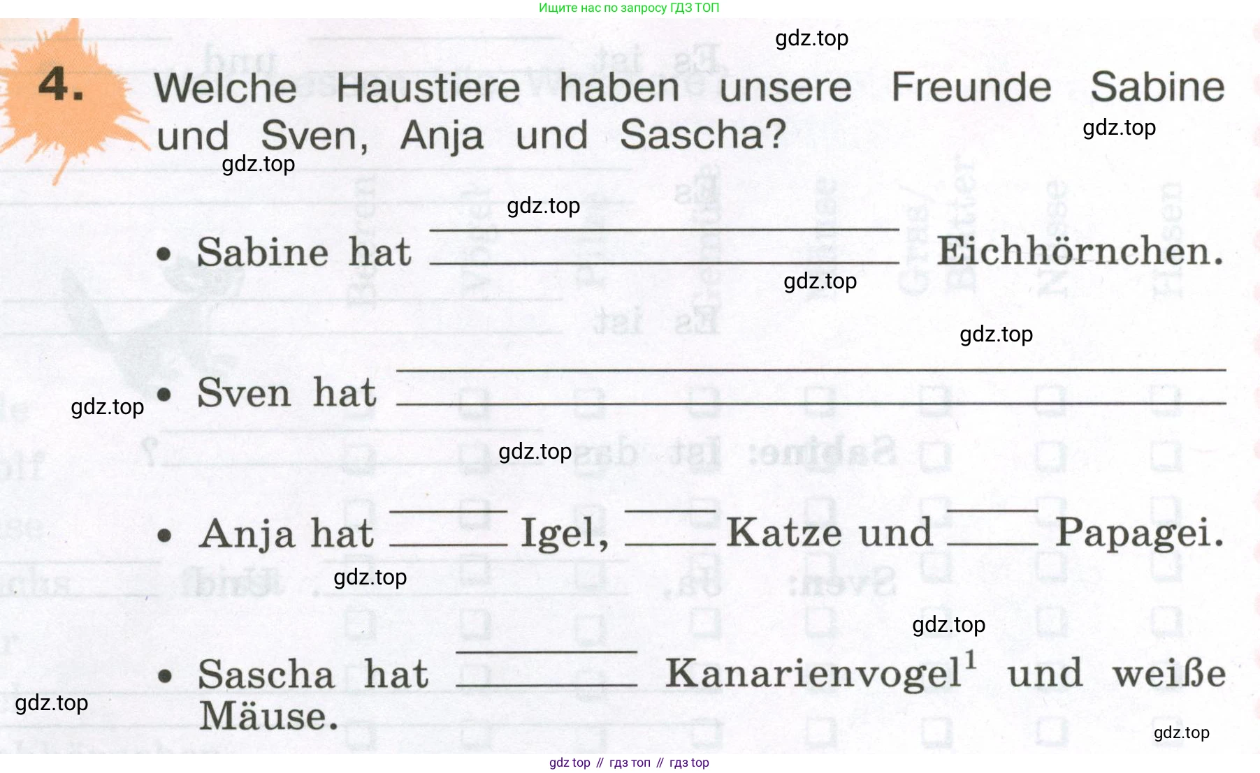 ГДЗ Немецкий язык (Deutsch), 3 класс рабочая тетрадь (arbeitsbuch), авторы: Бим Инесса Львовна (Bim I), Рыжова Лариса Ивановна (Ryschowa L), Фомичева Людмила Михайловна (Fomitschjowa L), издательство Просвещение, Москва, 2023, салатового цвета, Часть 1, страница 76, номер 4, Условие