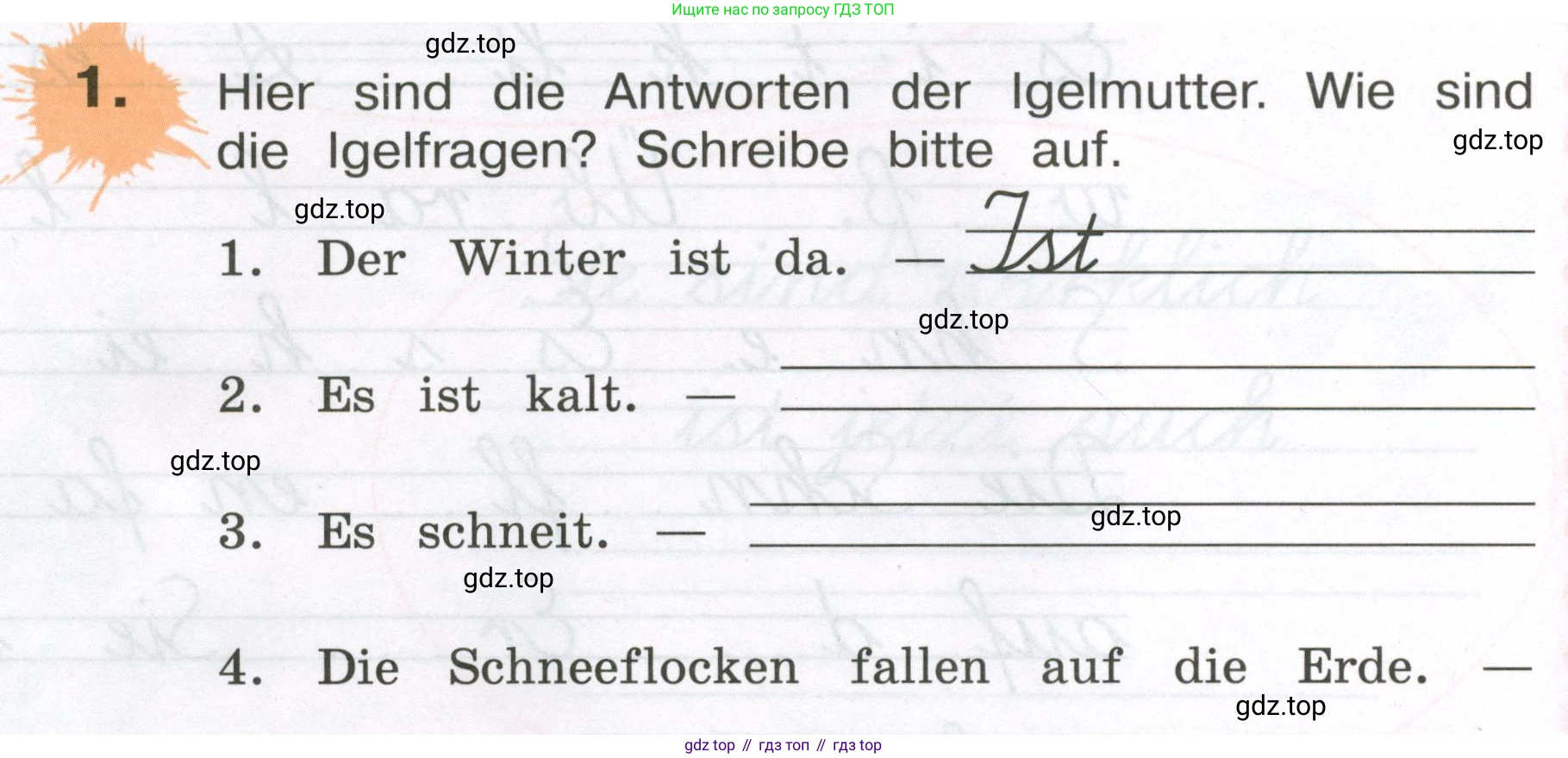 ГДЗ Немецкий язык (Deutsch), 3 класс рабочая тетрадь (arbeitsbuch), авторы: Бим Инесса Львовна (Bim I), Рыжова Лариса Ивановна (Ryschowa L), Фомичева Людмила Михайловна (Fomitschjowa L), издательство Просвещение, Москва, 2023, салатового цвета, Часть 1, страница 84, номер 1, Условие