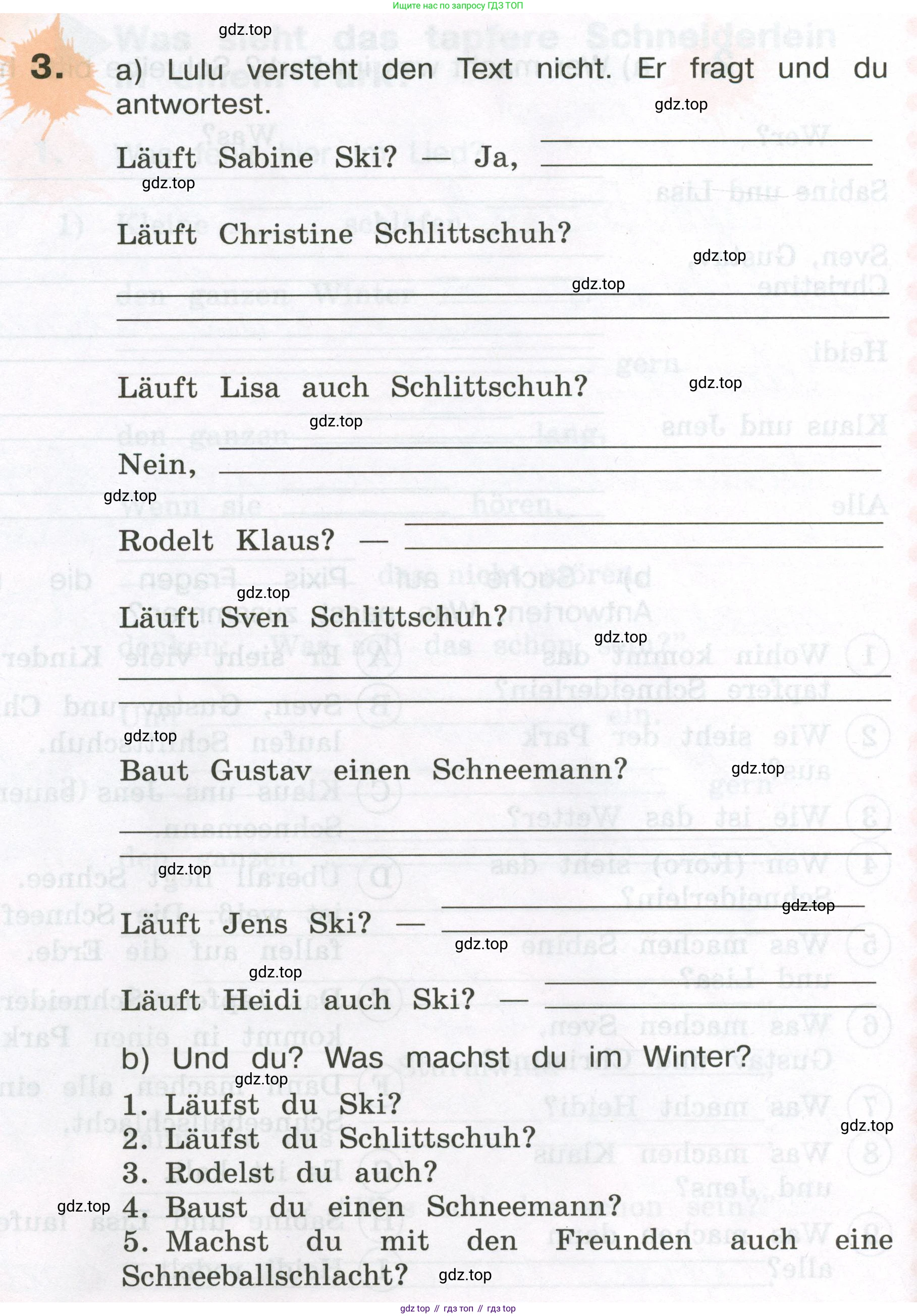 ГДЗ Немецкий язык (Deutsch), 3 класс рабочая тетрадь (arbeitsbuch), авторы: Бим Инесса Львовна (Bim I), Рыжова Лариса Ивановна (Ryschowa L), Фомичева Людмила Михайловна (Fomitschjowa L), издательство Просвещение, Москва, 2023, салатового цвета, Часть 1, страница 90, номер 3, Условие