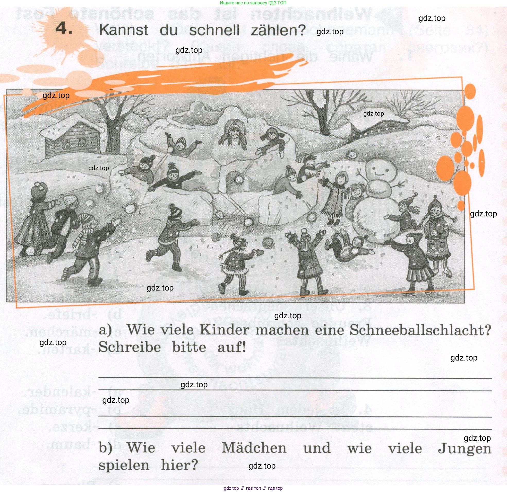 ГДЗ Немецкий язык (Deutsch), 3 класс рабочая тетрадь (arbeitsbuch), авторы: Бим Инесса Львовна (Bim I), Рыжова Лариса Ивановна (Ryschowa L), Фомичева Людмила Михайловна (Fomitschjowa L), издательство Просвещение, Москва, 2023, салатового цвета, Часть 1, страница 95, номер 4, Условие