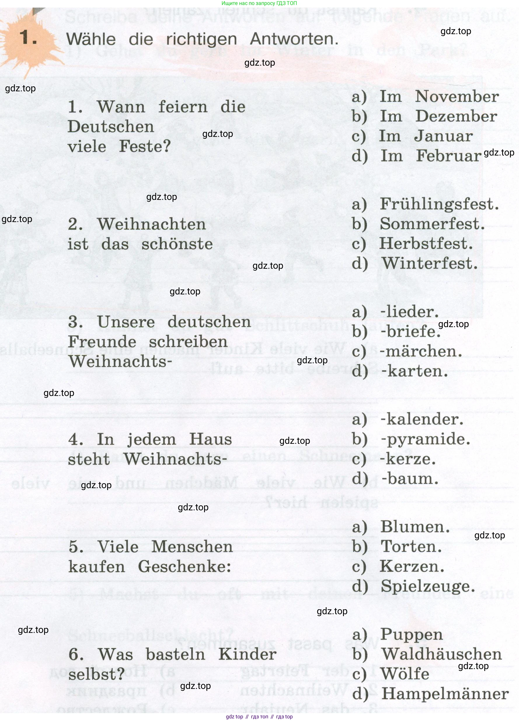 ГДЗ Немецкий язык (Deutsch), 3 класс рабочая тетрадь (arbeitsbuch), авторы: Бим Инесса Львовна (Bim I), Рыжова Лариса Ивановна (Ryschowa L), Фомичева Людмила Михайловна (Fomitschjowa L), издательство Просвещение, Москва, 2023, салатового цвета, Часть 1, страница 96, номер 1, Условие