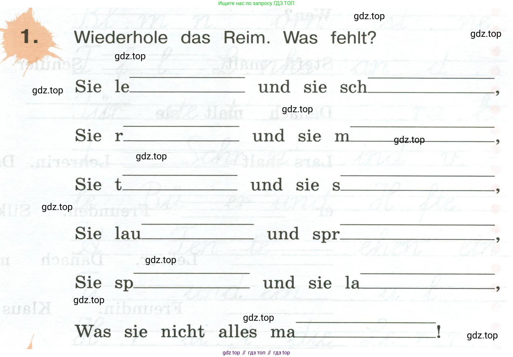ГДЗ Немецкий язык (Deutsch), 3 класс рабочая тетрадь (arbeitsbuch), авторы: Бим Инесса Львовна (Bim I), Рыжова Лариса Ивановна (Ryschowa L), Фомичева Людмила Михайловна (Fomitschjowa L), издательство Просвещение, Москва, 2023, салатового цвета, Часть 2, страница 3, номер 1, Условие