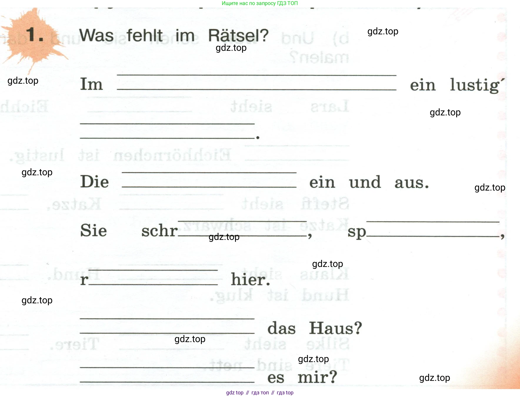 ГДЗ Немецкий язык (Deutsch), 3 класс рабочая тетрадь (arbeitsbuch), авторы: Бим Инесса Львовна (Bim I), Рыжова Лариса Ивановна (Ryschowa L), Фомичева Людмила Михайловна (Fomitschjowa L), издательство Просвещение, Москва, 2023, салатового цвета, Часть 2, страница 7, номер 1, Условие